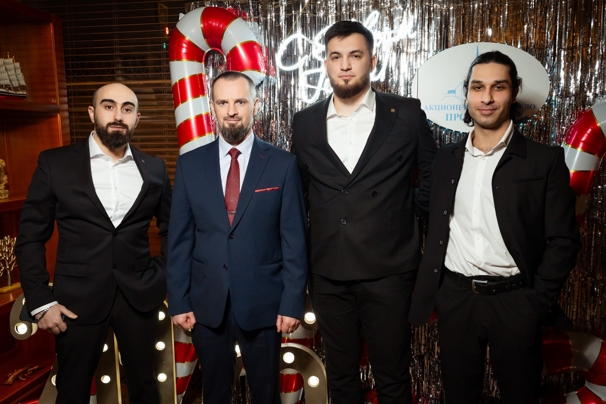 Новогодний корпоратив 2026. Проект 2020. Фотограф Павел Сердюков