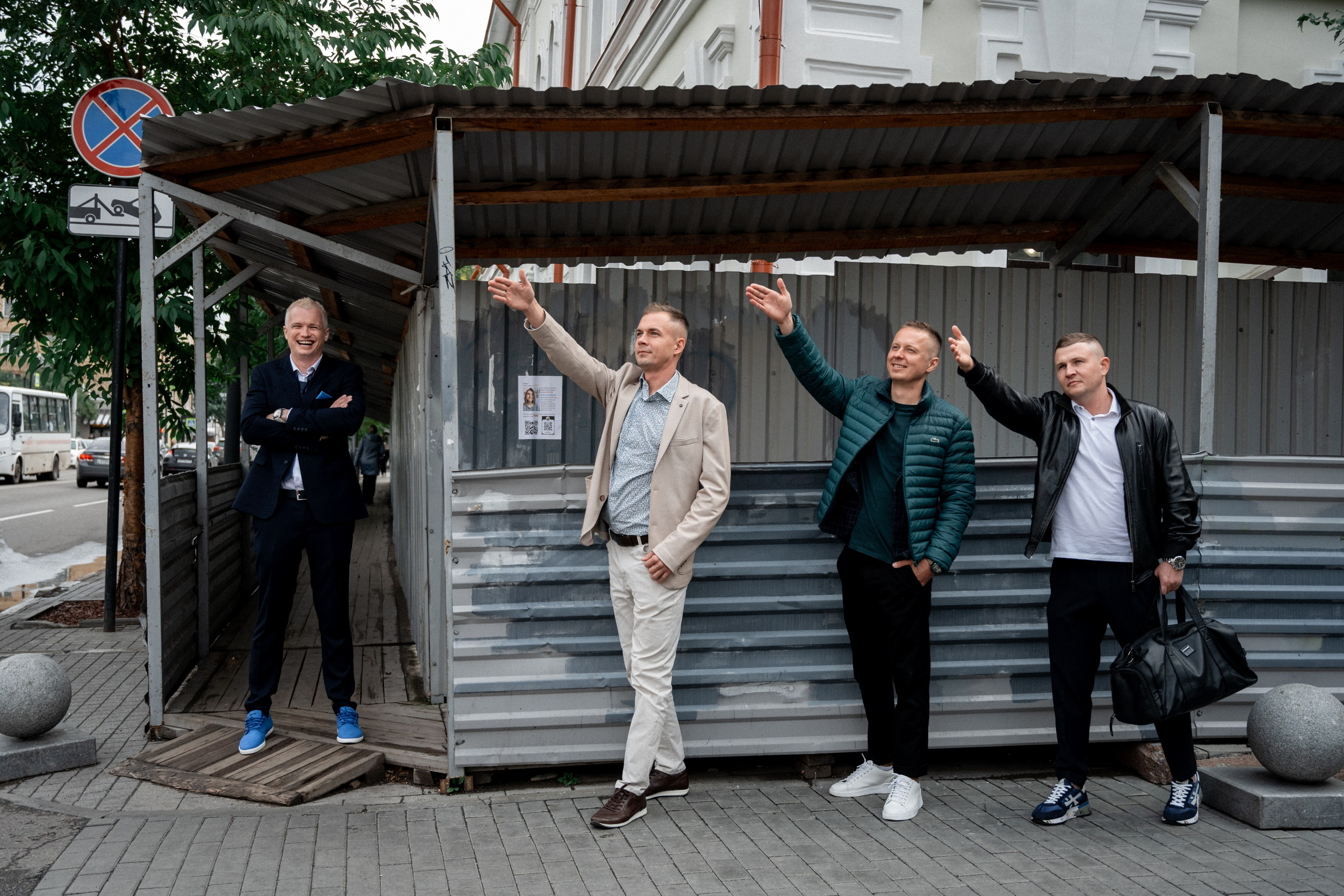 Свадьба Никиты и Татьяны. Свадебный фотограф Красноярск