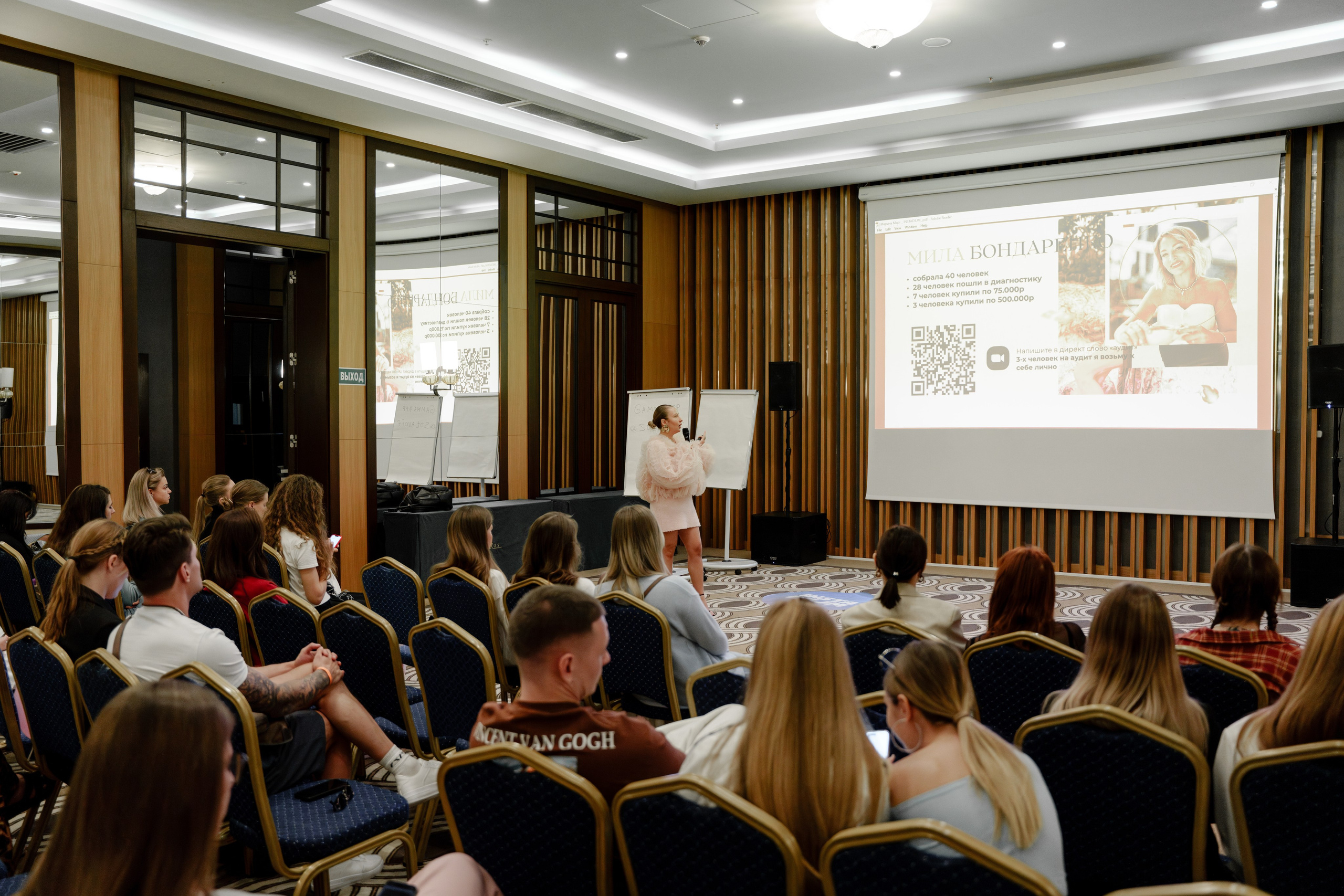 Фотограф в Красную поляну. Репортажный фотограф Москва Сергей Дружинин