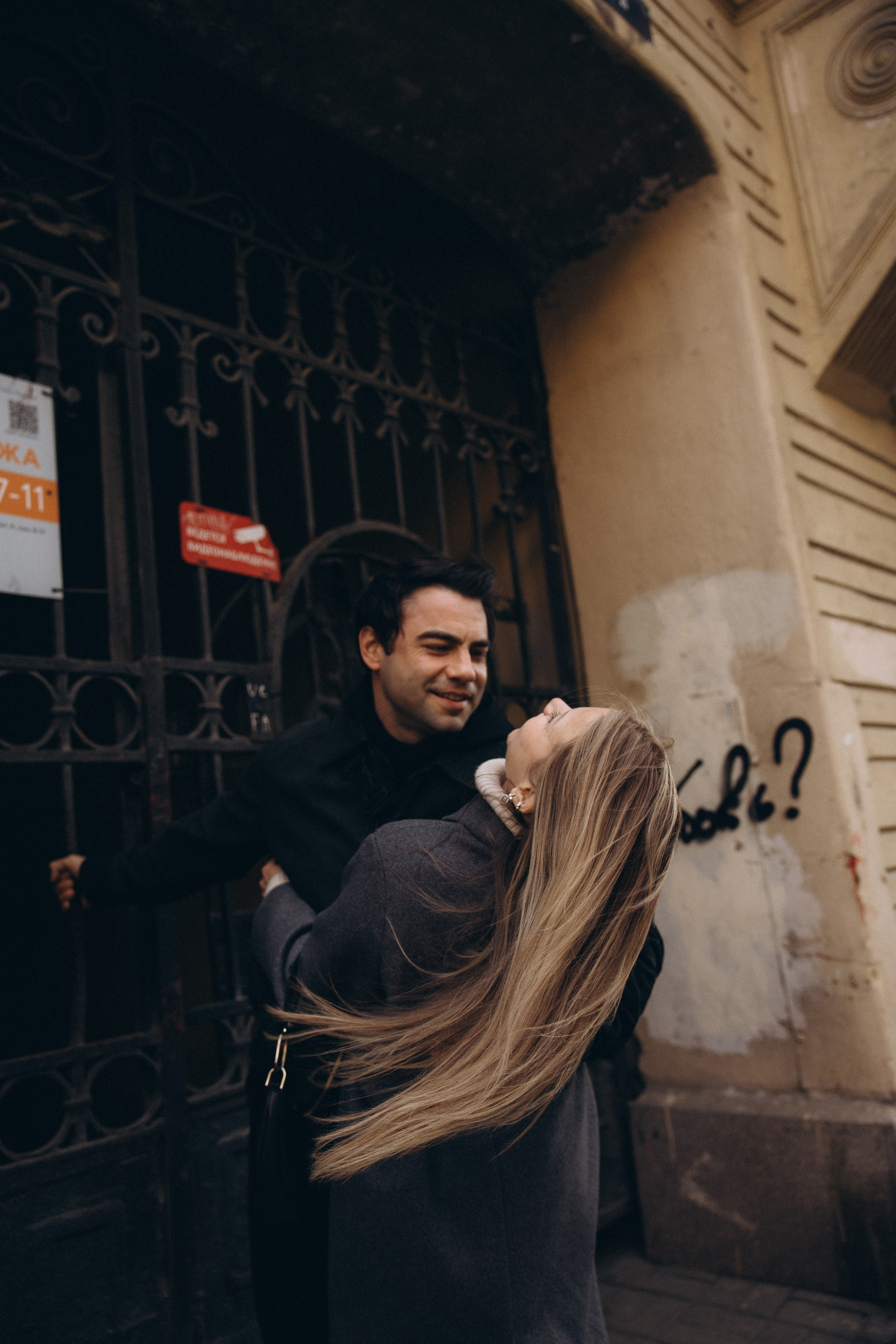 Аня&Максим. Phdkvmr.ru