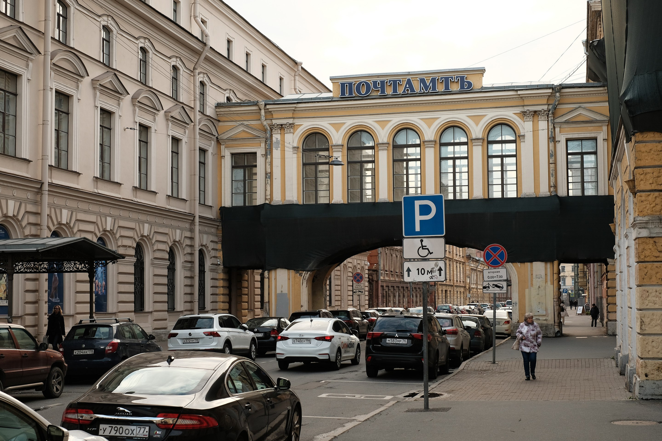 2021.10. Фотограф Алексей Алексеев