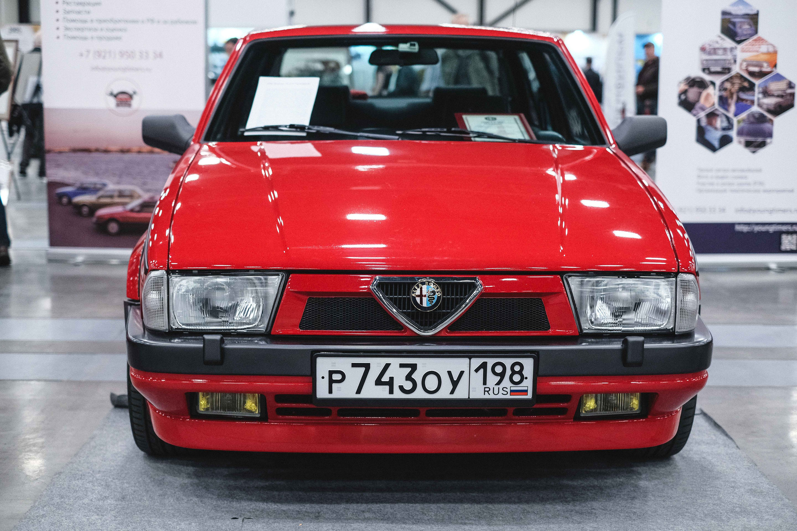 Олдтаймер-галерея 2022. Фотограф Алексей Алексеев