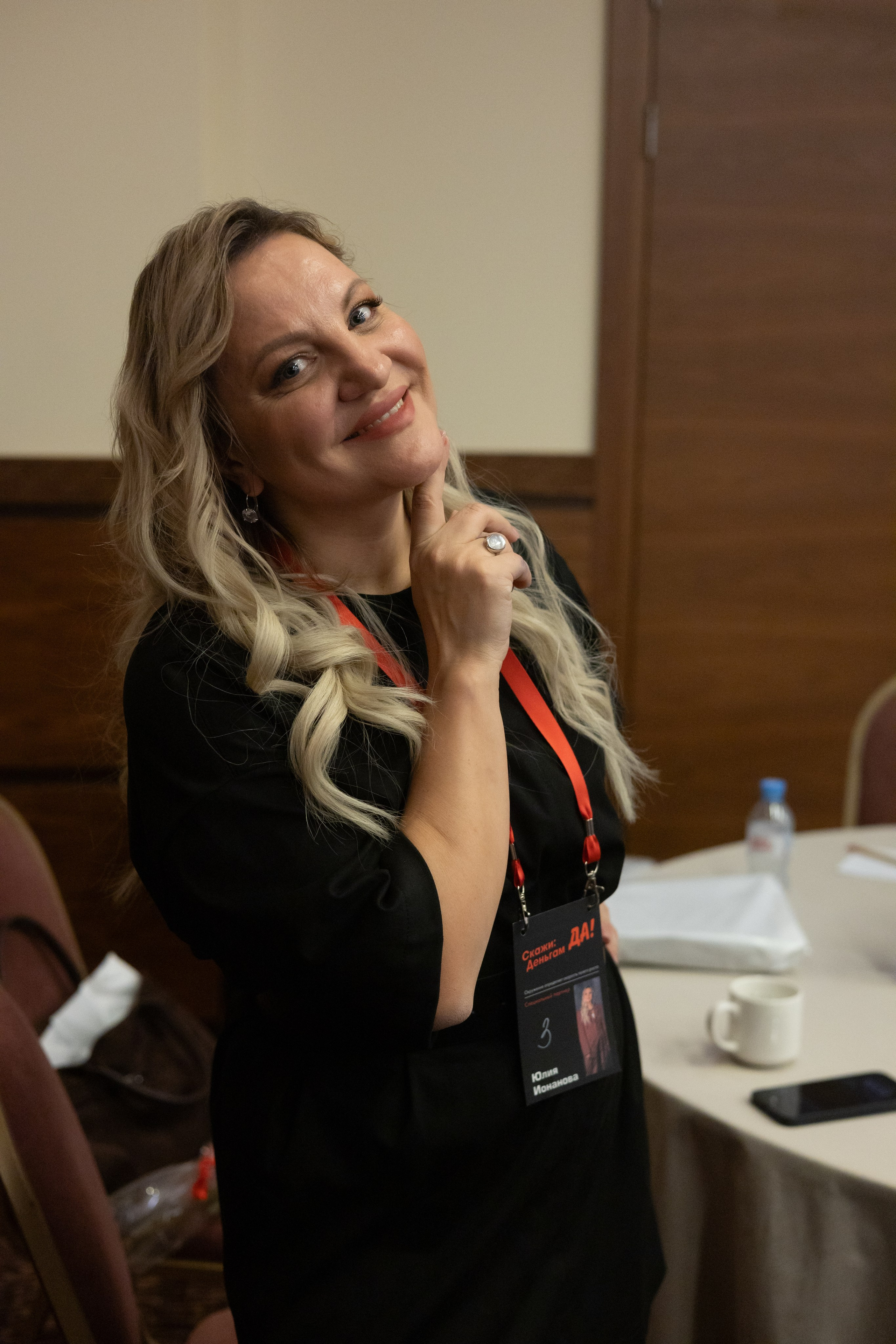 «СКАЖИ ДЕНЬГАМ ДА». Фотограф Красноярск съемки лавстори, фотосессия в студии, портретная съемка, творческие фотосессии