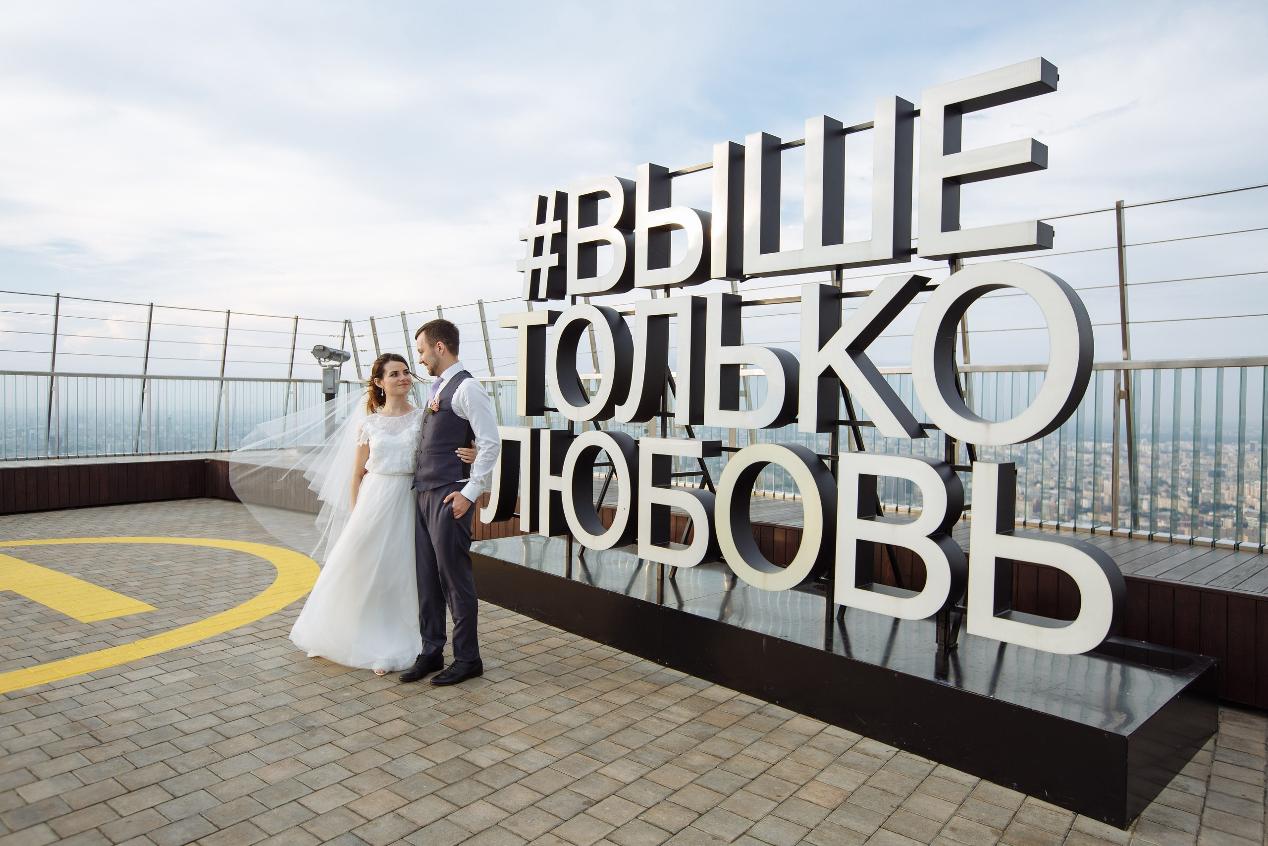 Репортажный фотограф на мероприятие в Москве Алексей Терентьев