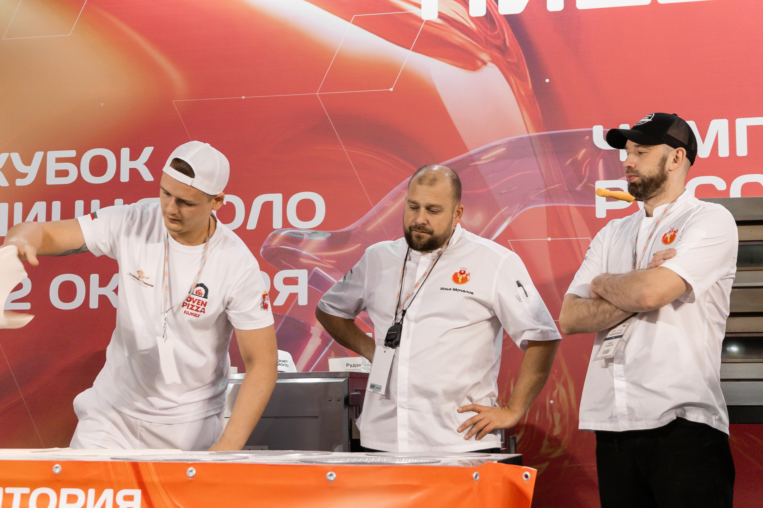 Пир экспо. Свадебный Фотограф в Иркутске Екатерина Елисеева