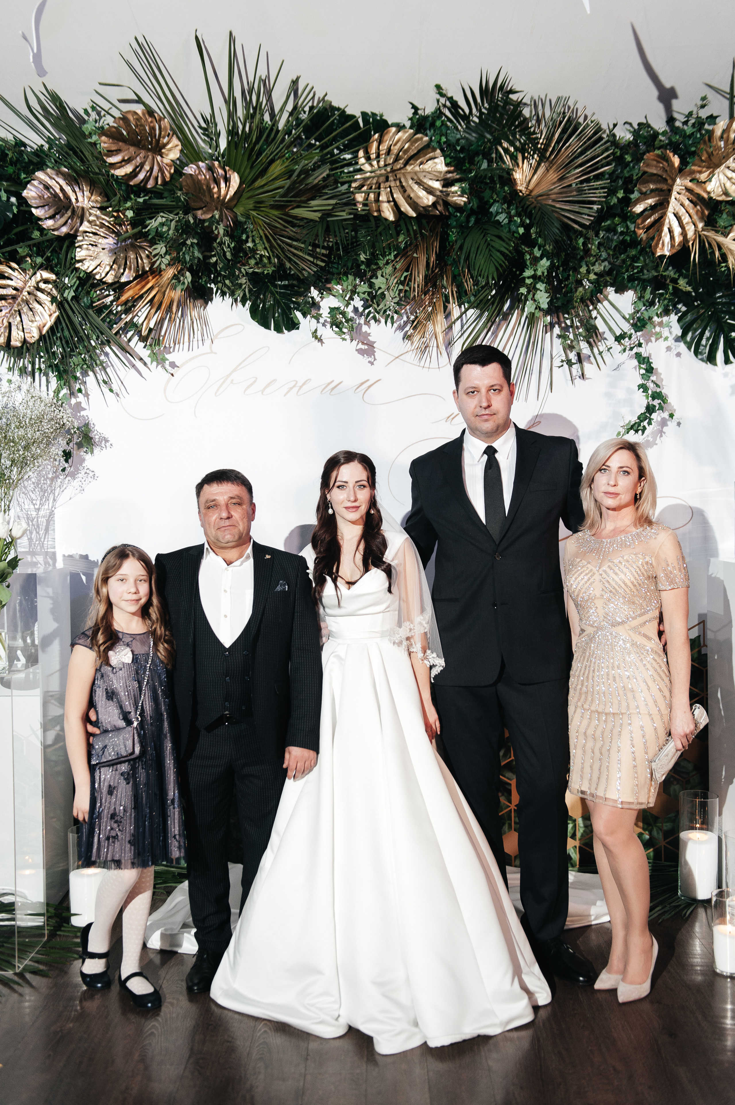 Евгений и Алина. Свадебный фотограф в Ростове-на-Дону Тарасенко Константин