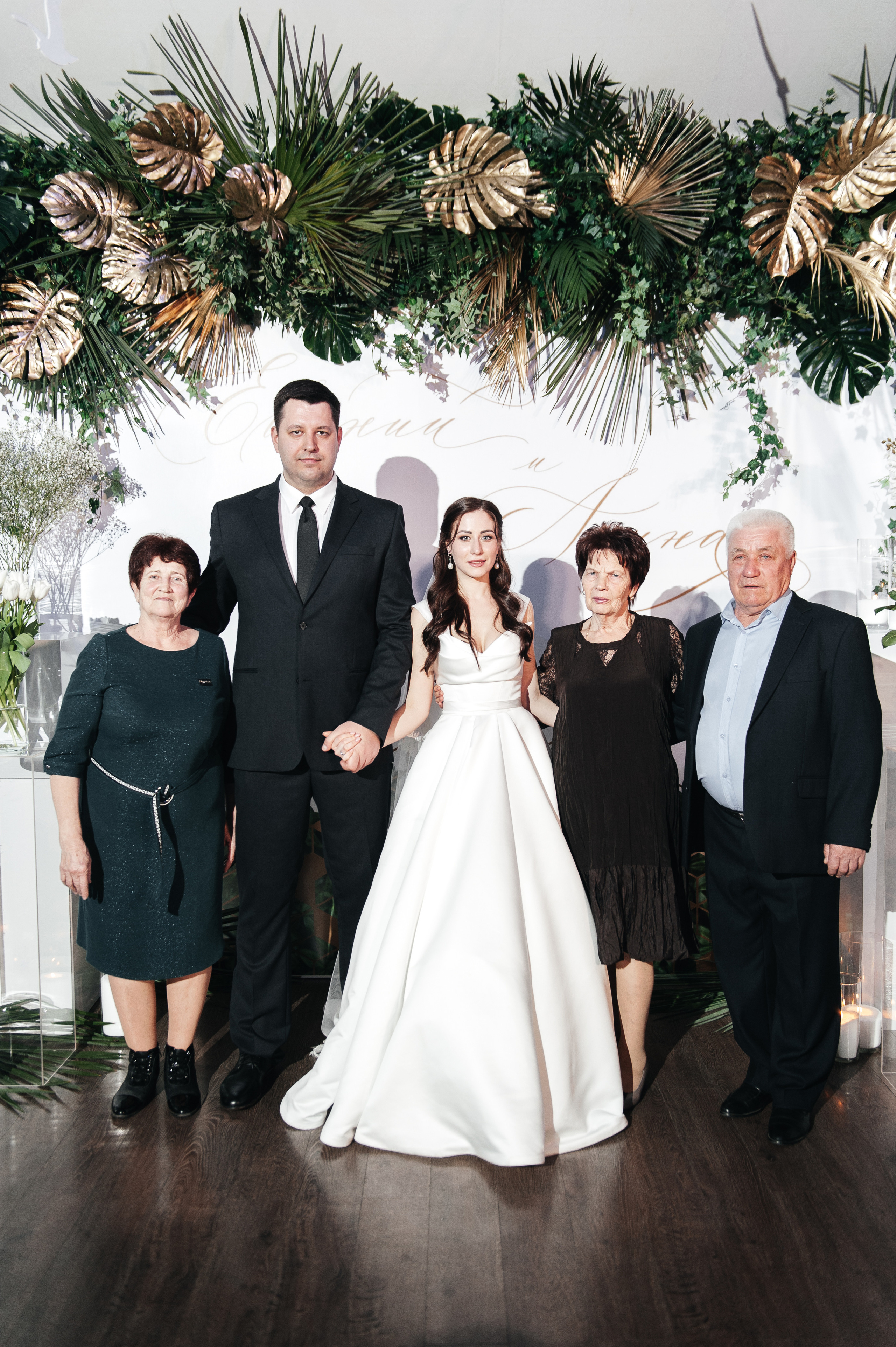 Евгений и Алина. Свадебный фотограф в Ростове-на-Дону Тарасенко Константин