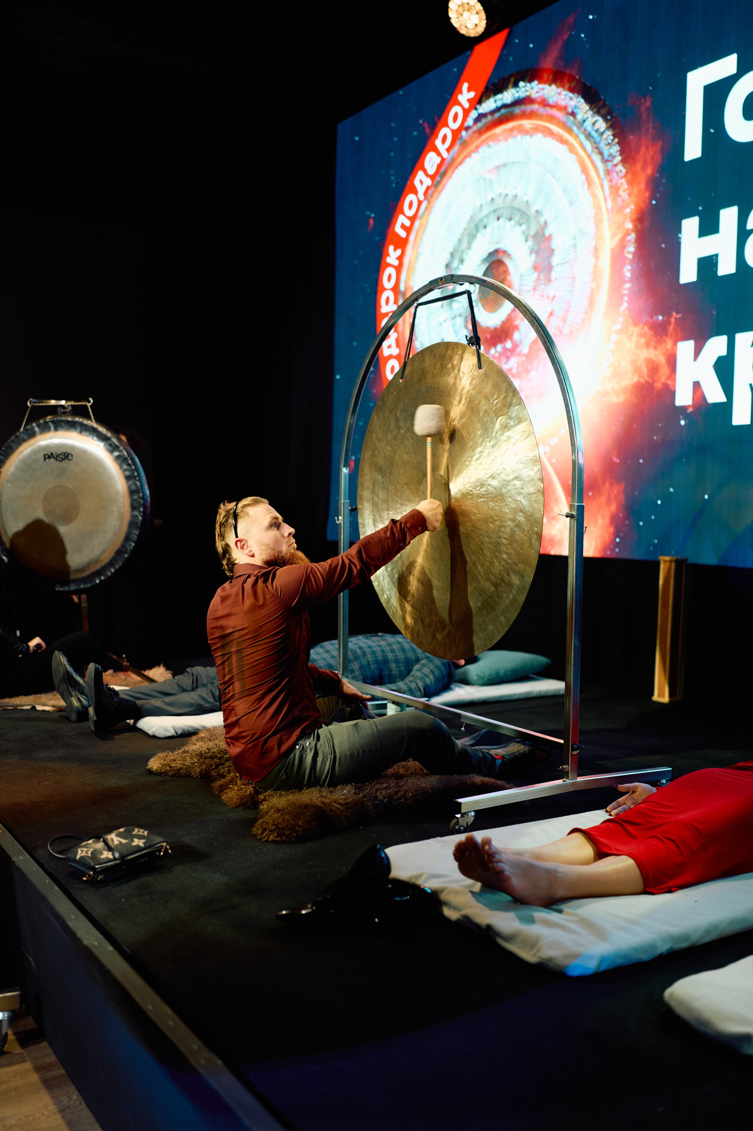 Форум QR. Свадебный фотограф в Москве Кристина Чехова