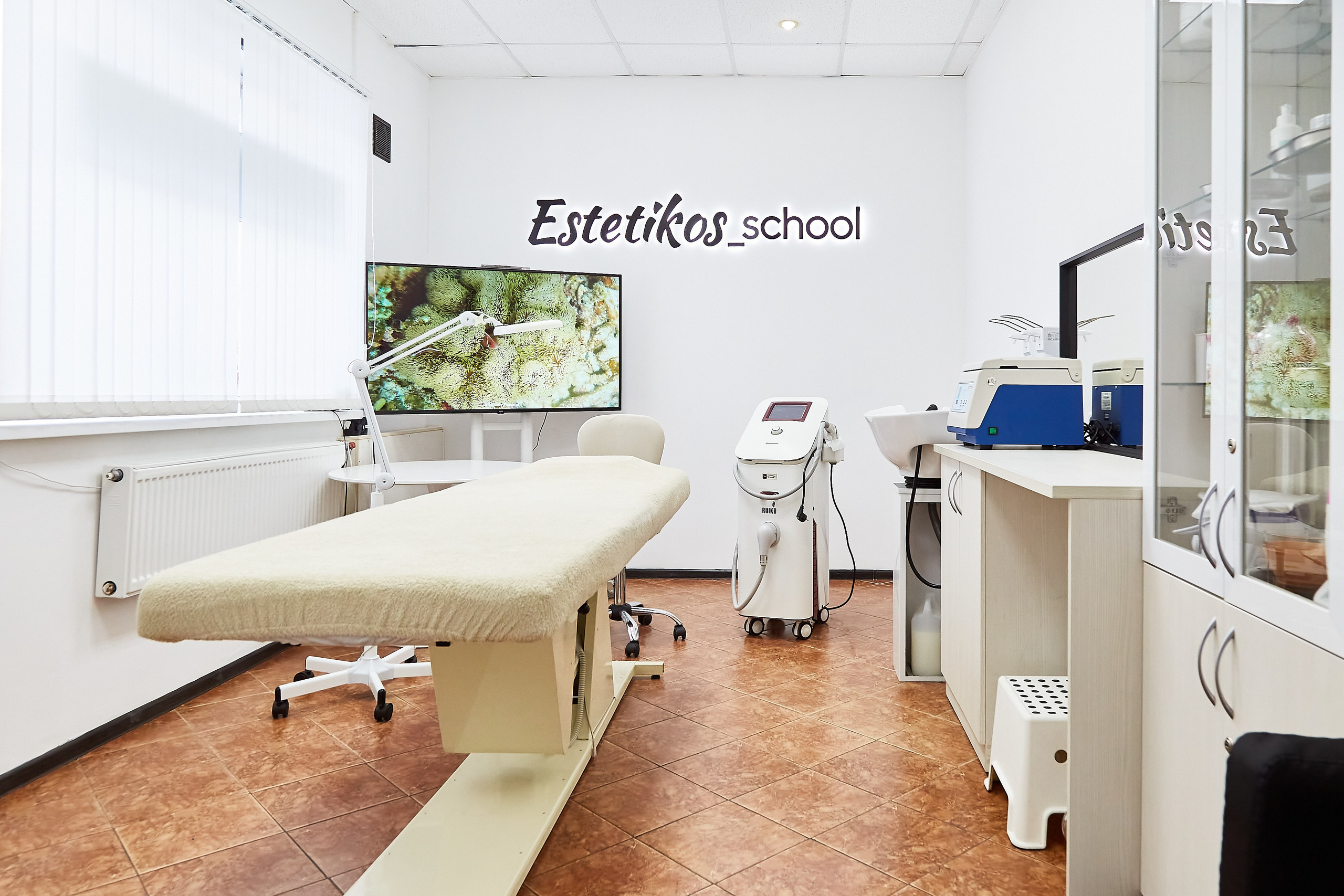 Центр косметологии Эстетикос на пр. Науки. Фотограф Анастасия Леонтьева Санкт-Петербург