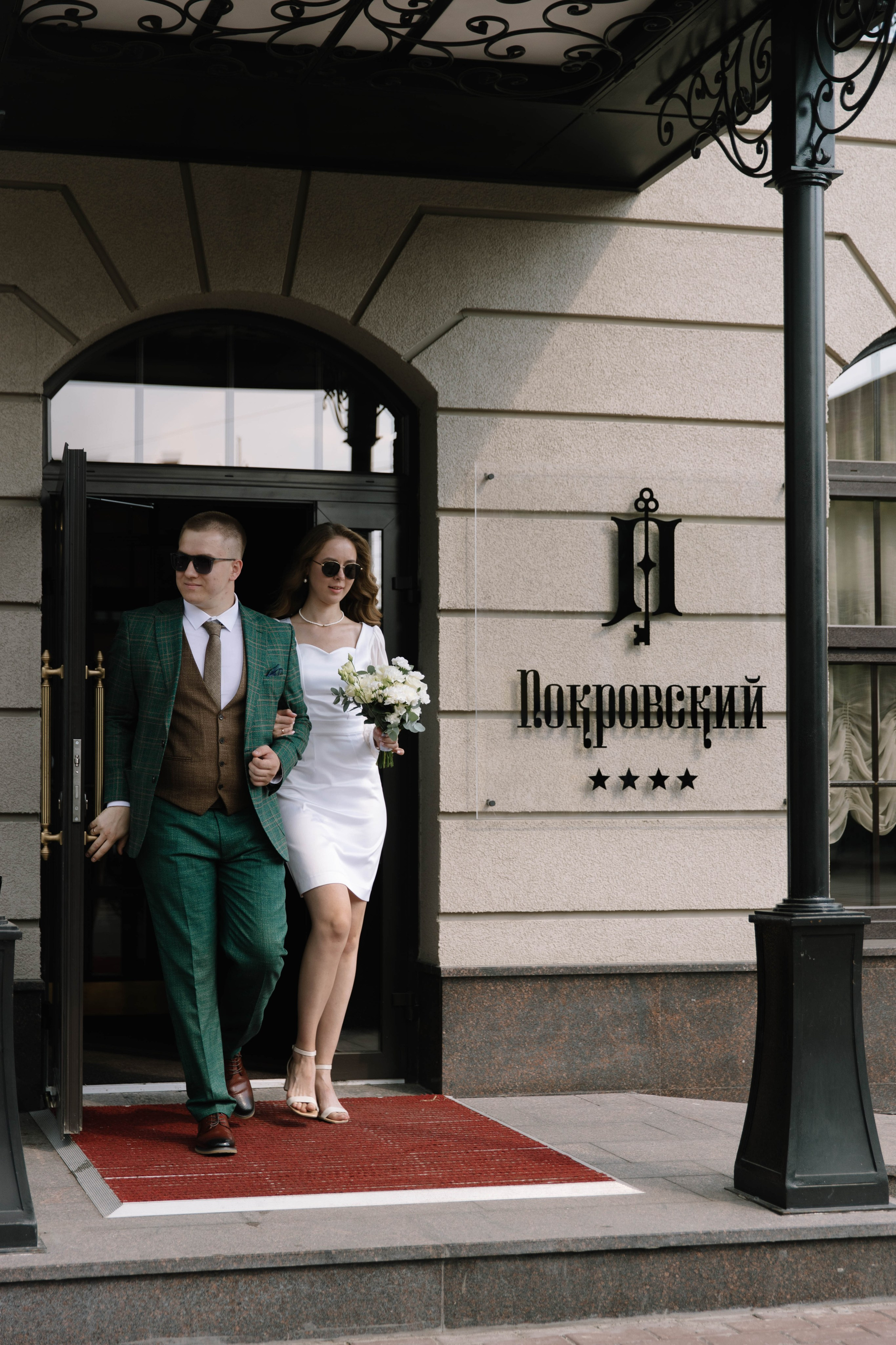 4.08.2023. Свадебный и семейный фотограф Челябинск и Челябинская область