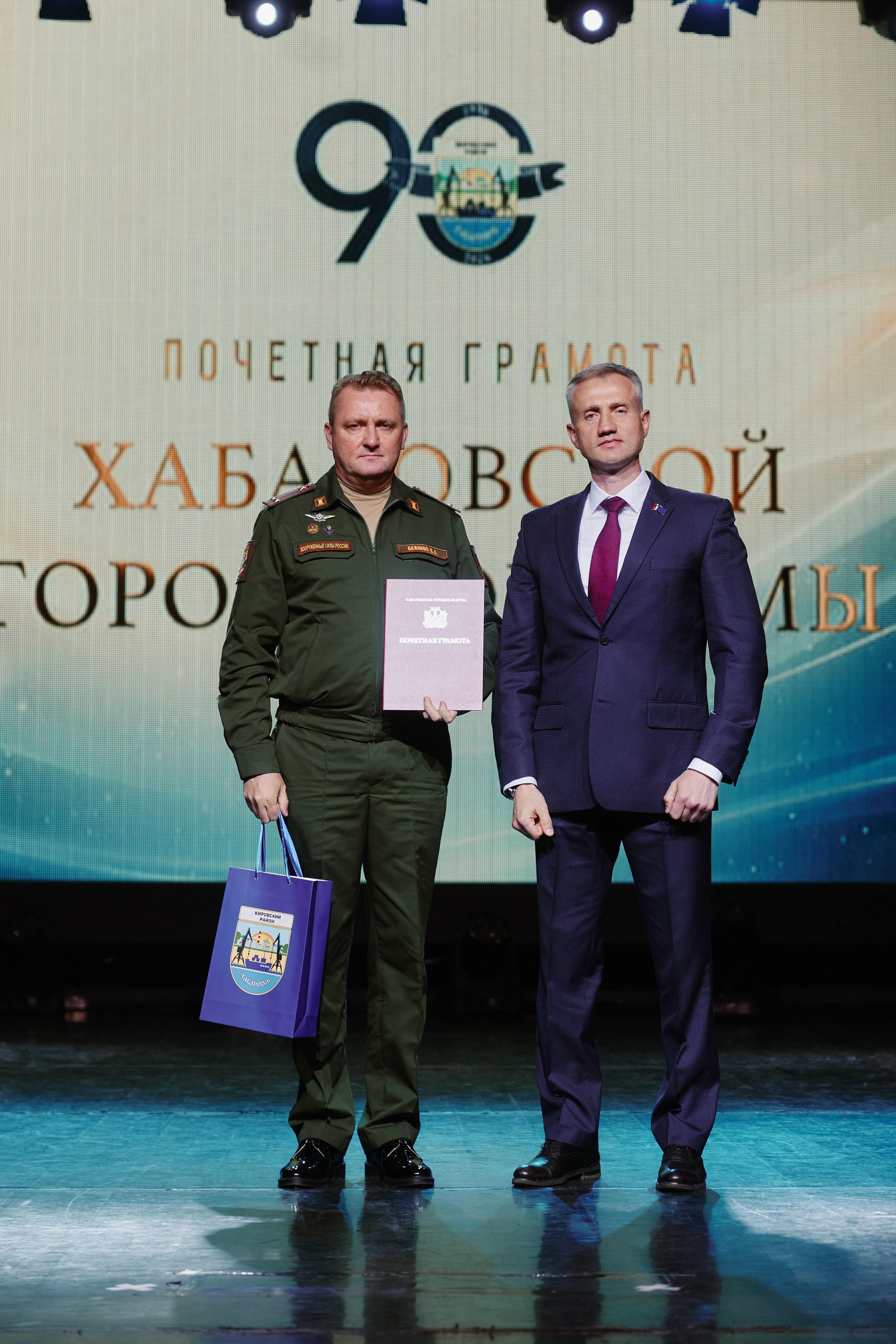 90 лет Кировскому району. ФОТОГРАФ НА МЕРОПРИЯТИЕ ОТ СОЛЬ МЕДИА PRODUCTION