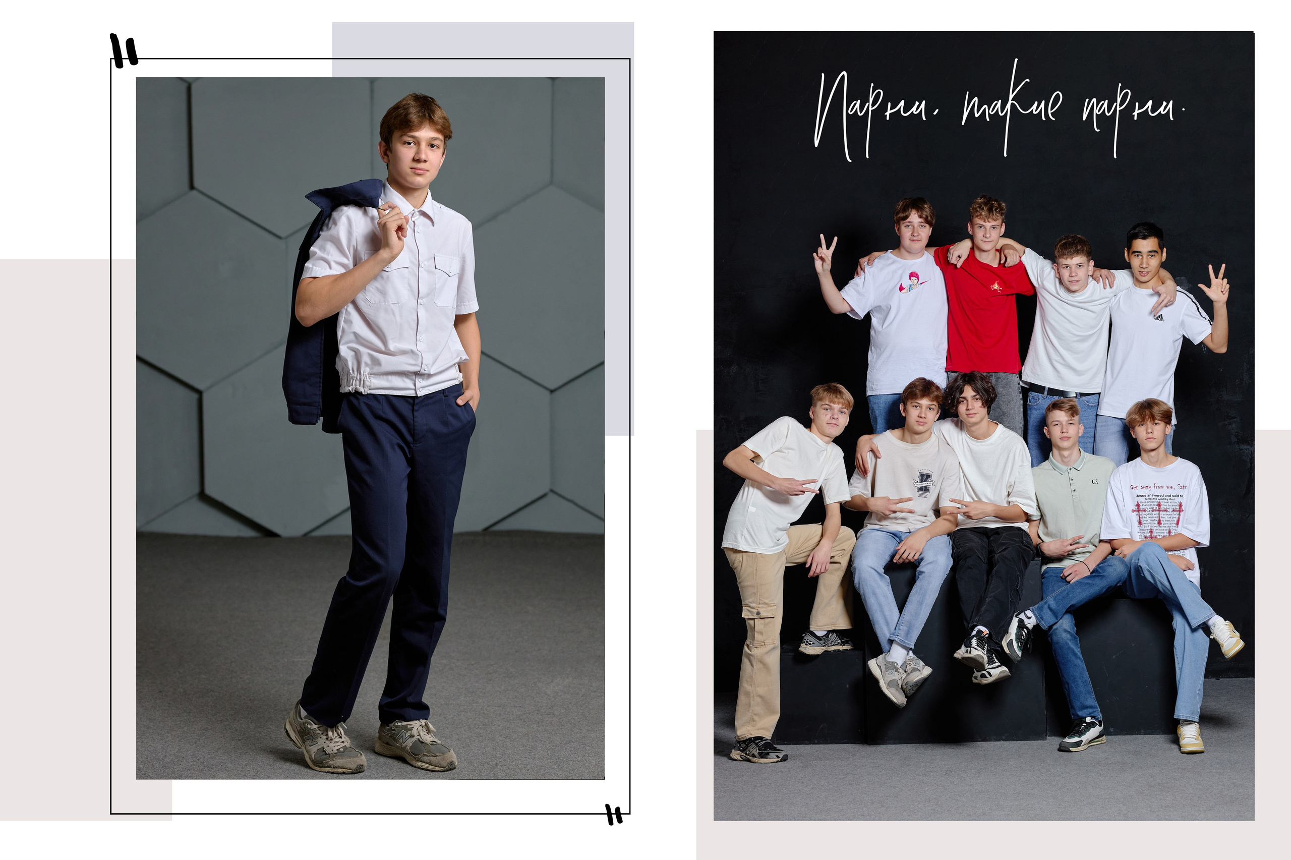 Фотограф  таганрог альбомы для выпускных. Фотограф Выпускные альбомы Таганрог Сергей Коробченко