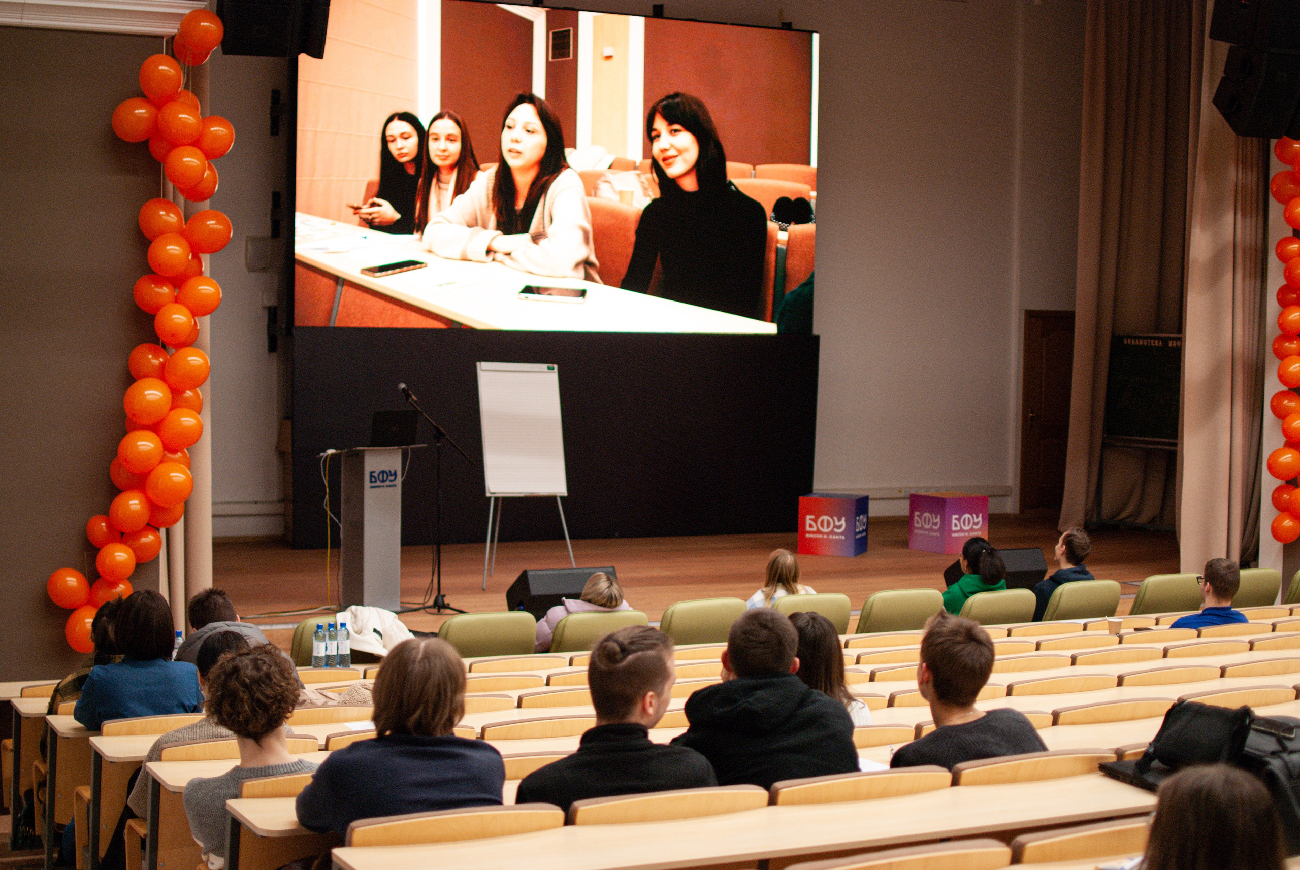 Проектная деятельность (БФУ им. Канта). Арт-фотограф в Калининграде