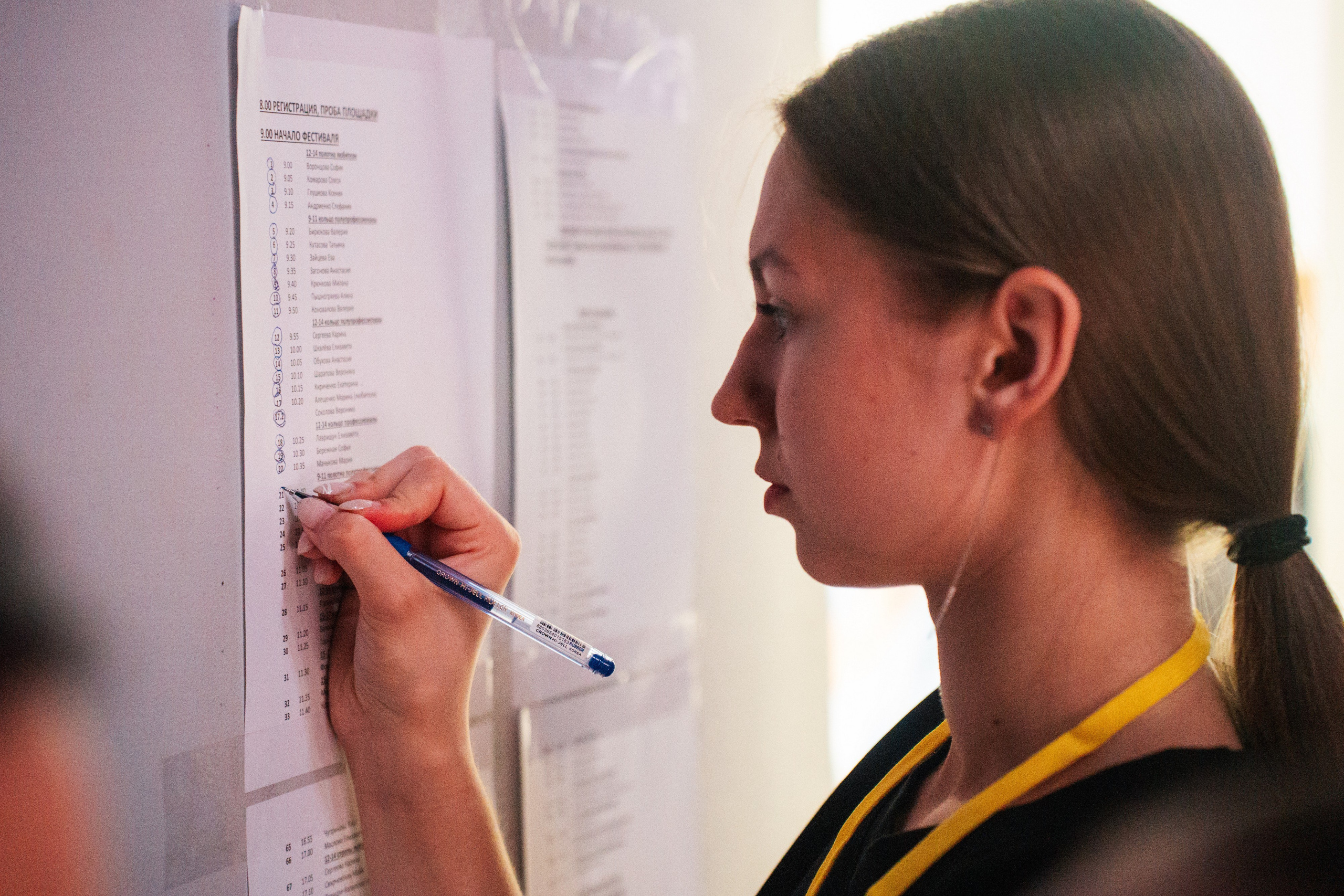 Alegria (Furkalo studio) | Бекстейдж. Фотограф в Воронеже Ольга Космодемьянская