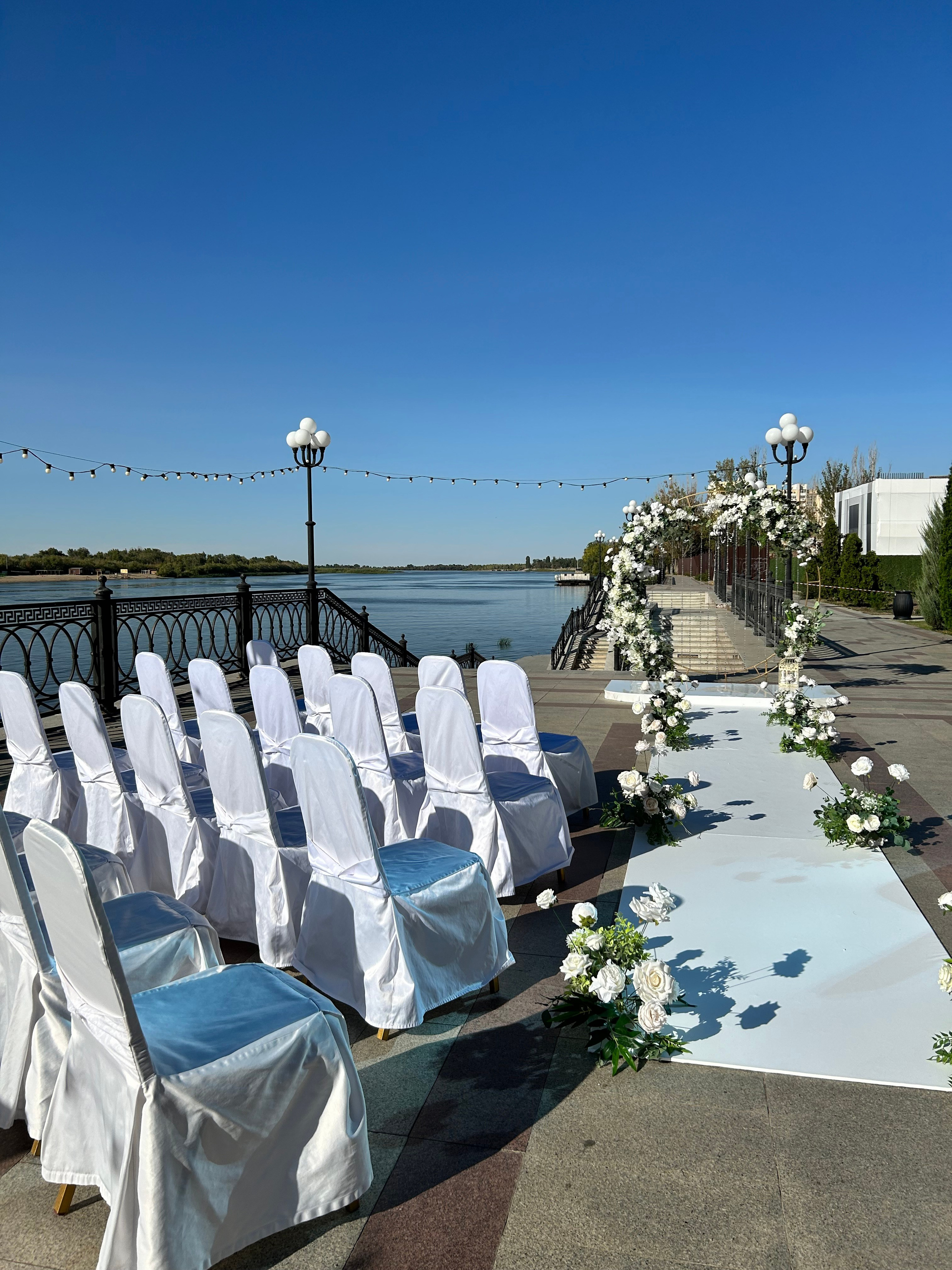 Выездная регистрация. Главная