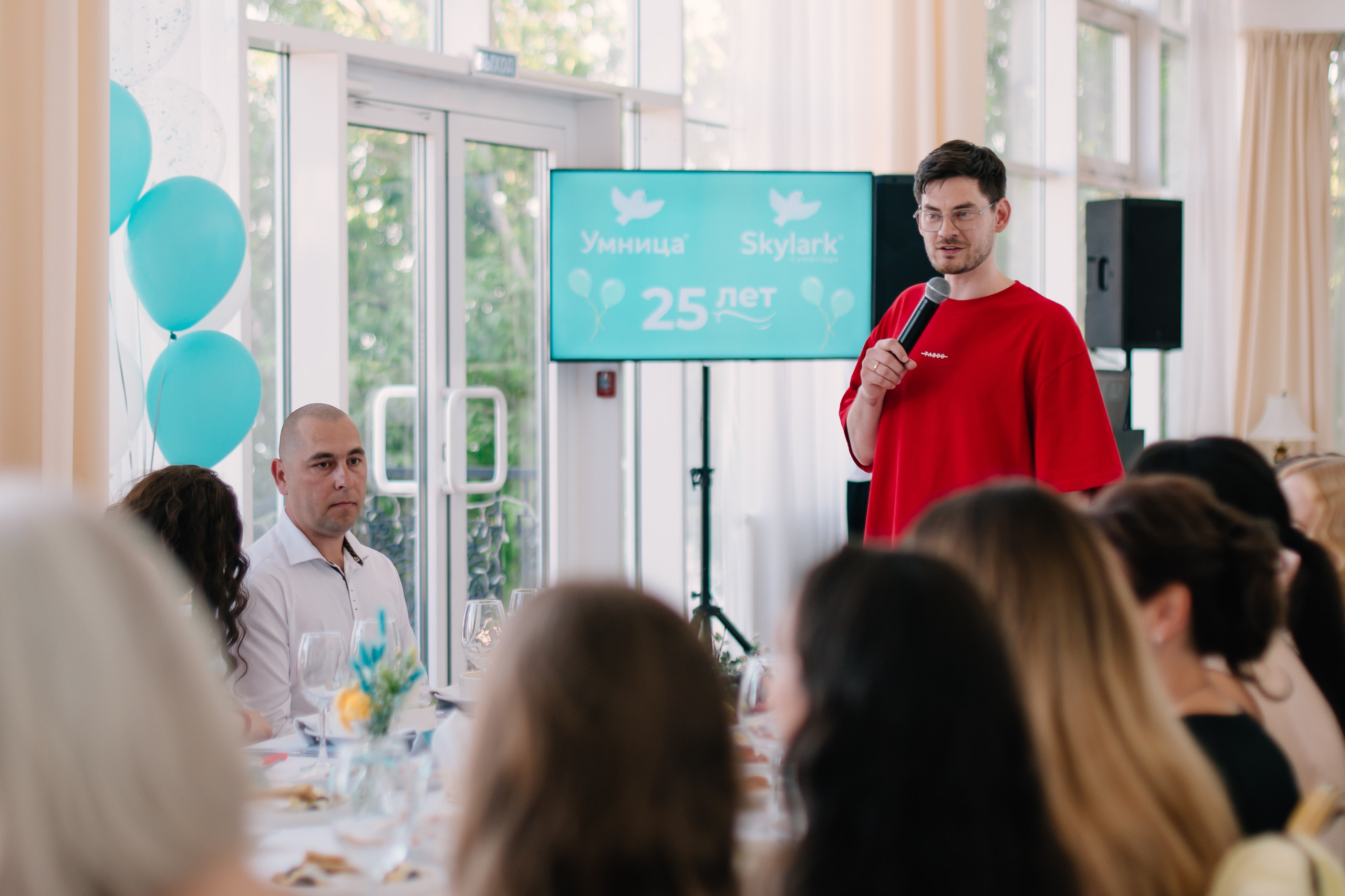 Корпоратив компании «Умница». Фотограф в Челябинске Любовь Денисенко