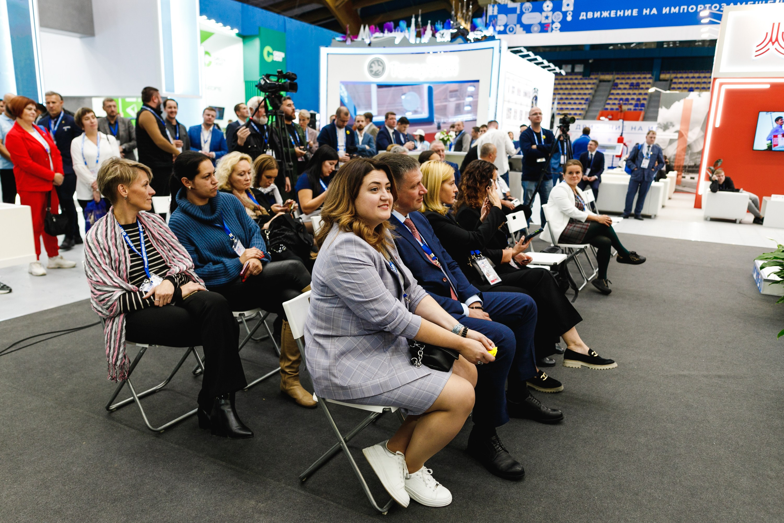 Спортивный форум. Фотограф Софья Володкина