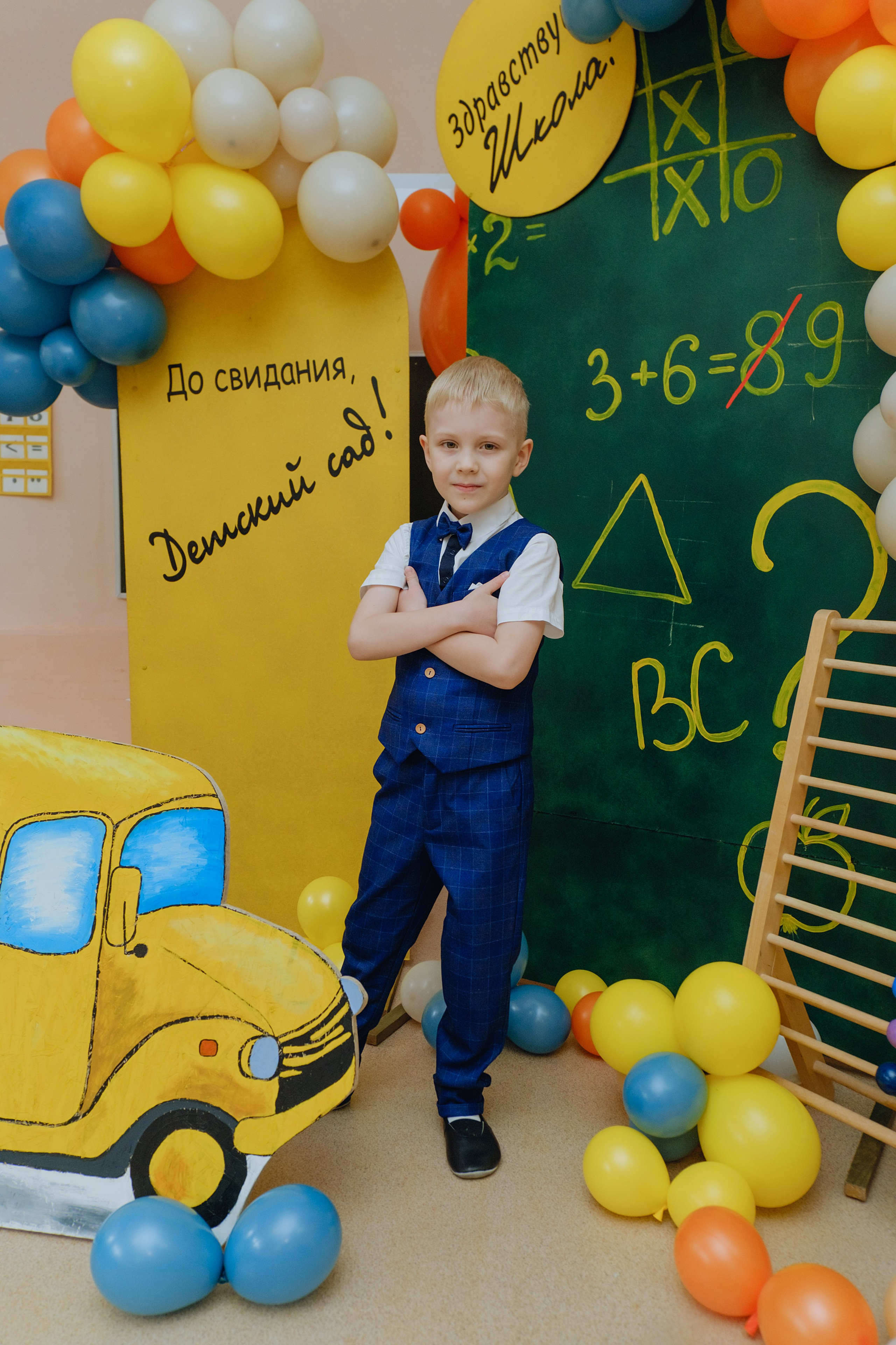 Выпускной 2025. Фотограф Софья Володкина