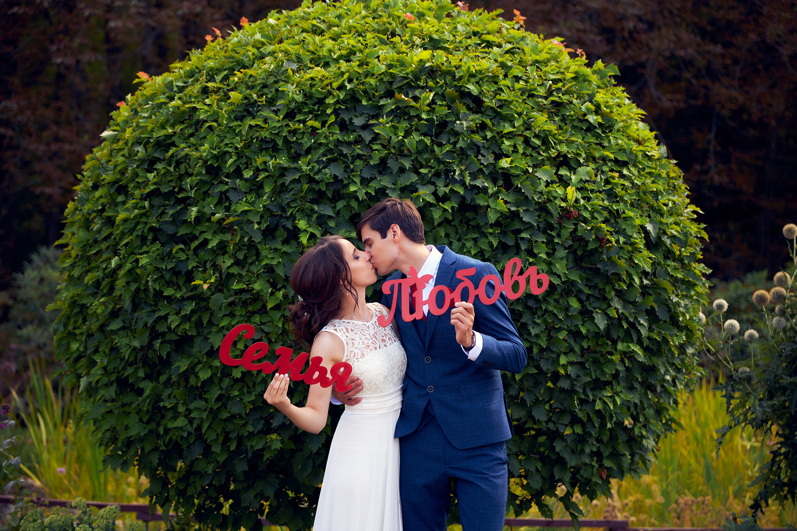 Wedding foto / Свадебная фотография. Свадебный и семейный фотограф в Нижнем Новгороде и Москве