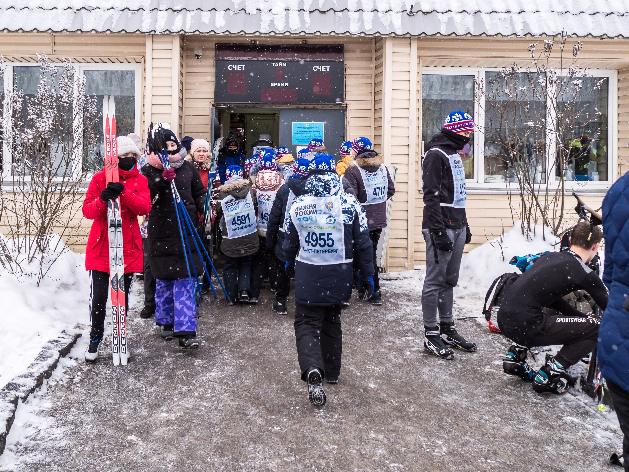 Лыжи. Ивент-фотограф Санкт-Петербург/Event photographer based in St.Petersburg, Russia