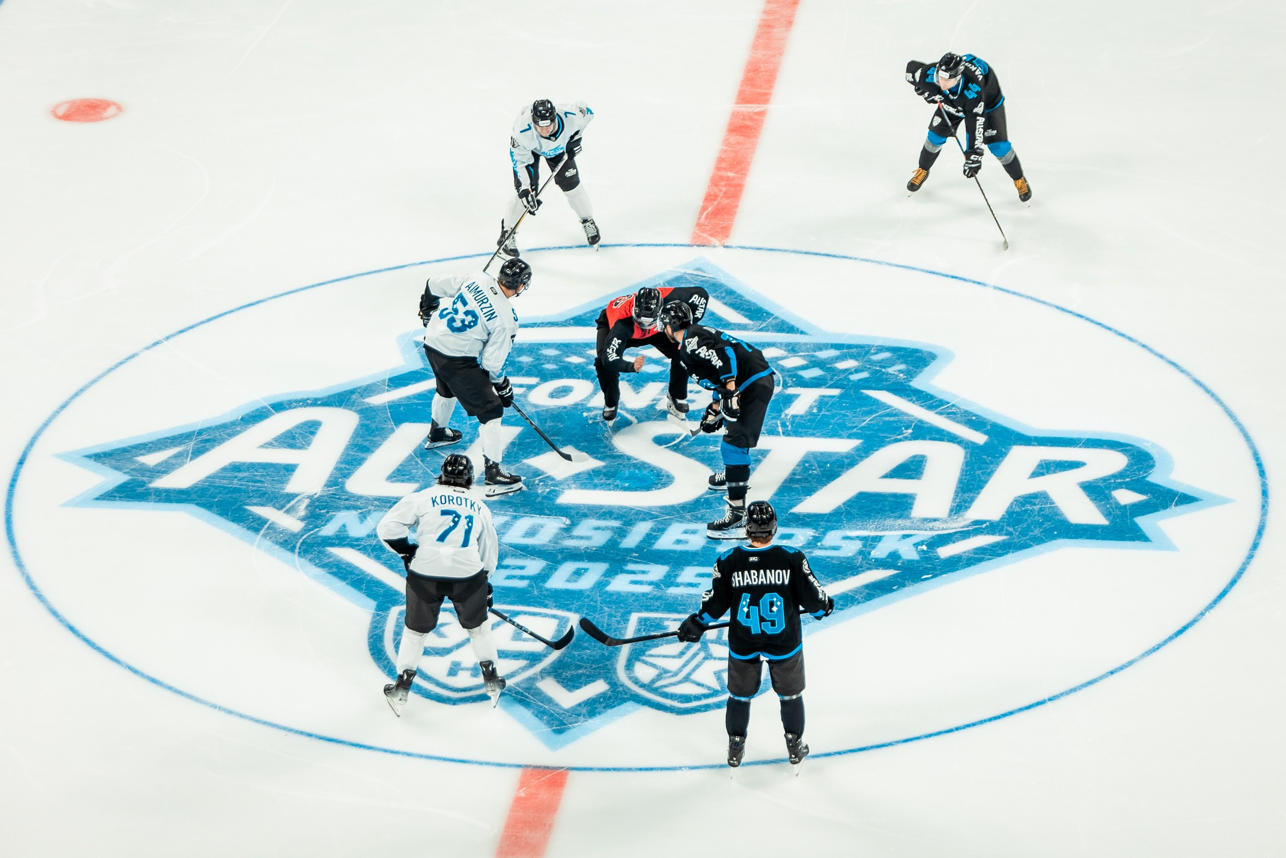 KHL All-Star 2025. Репортажный фотограф в Сочи Дмитрий Ветринский