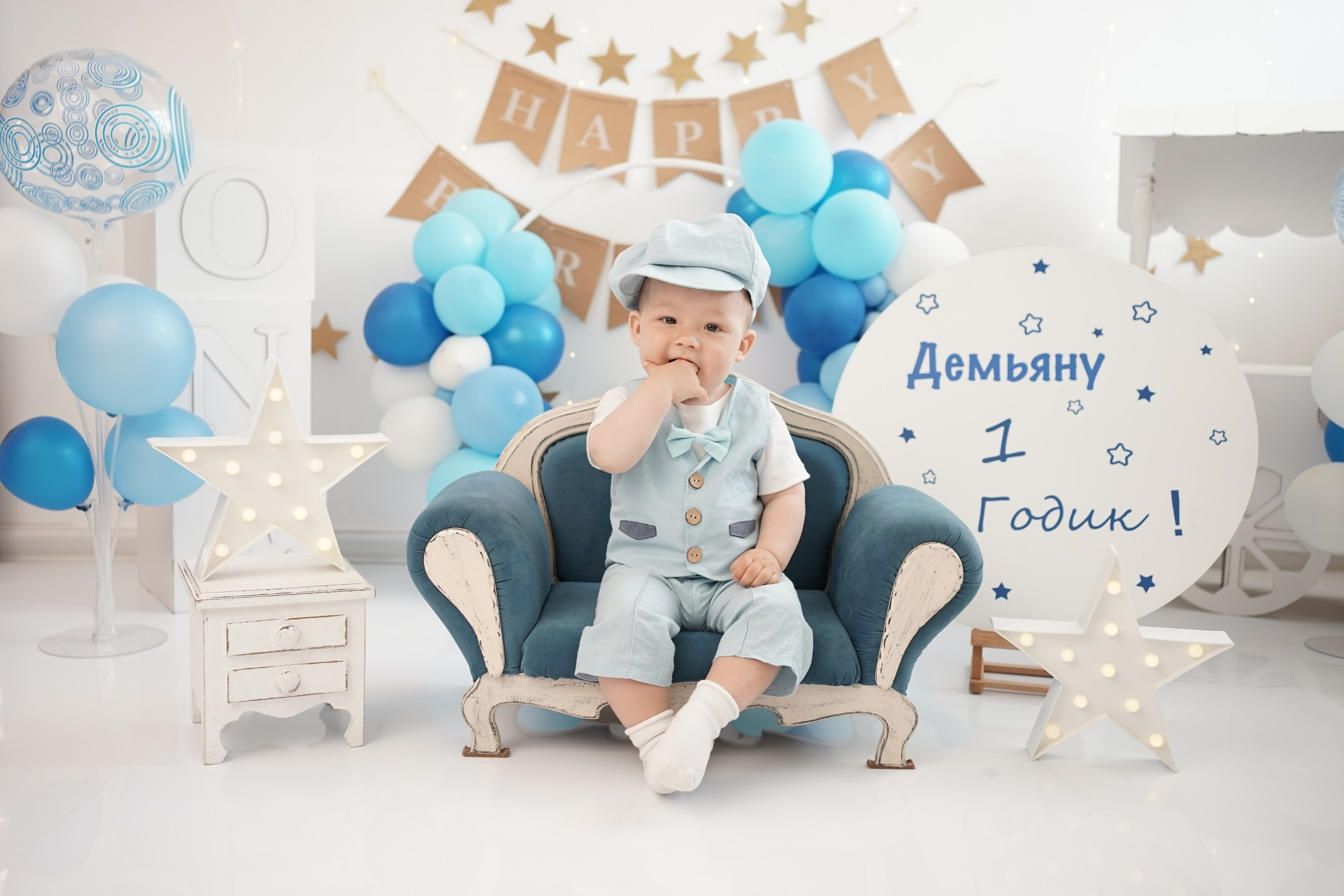 Фотосессия на Годик для Мальчиков. Детская Фотостудия ГОДОВАСИКИ в Санкт-Петербурге фотосесия на годик