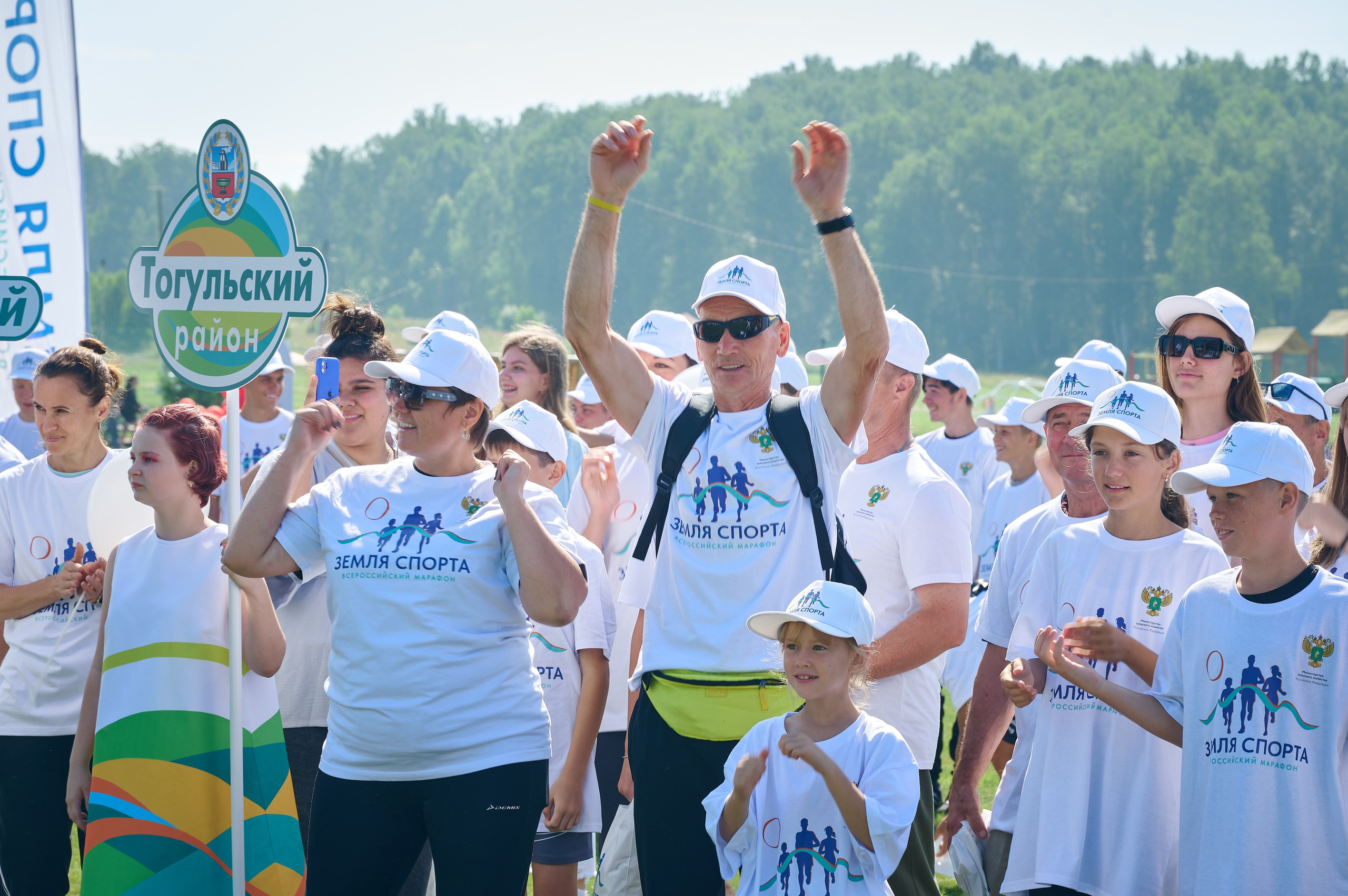 Земля спорта. Фотограф Опыт Качество Скорость Горный Алтай Барнаул