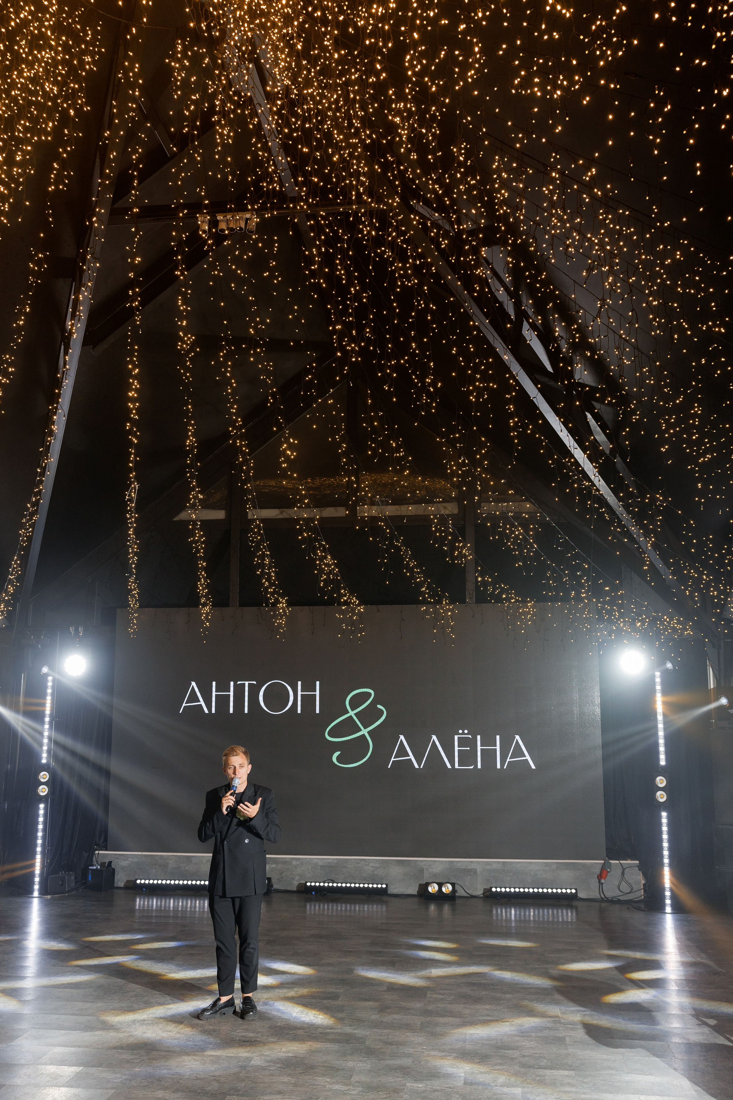 A&A. Свадебный репортажный фотограф в Москве