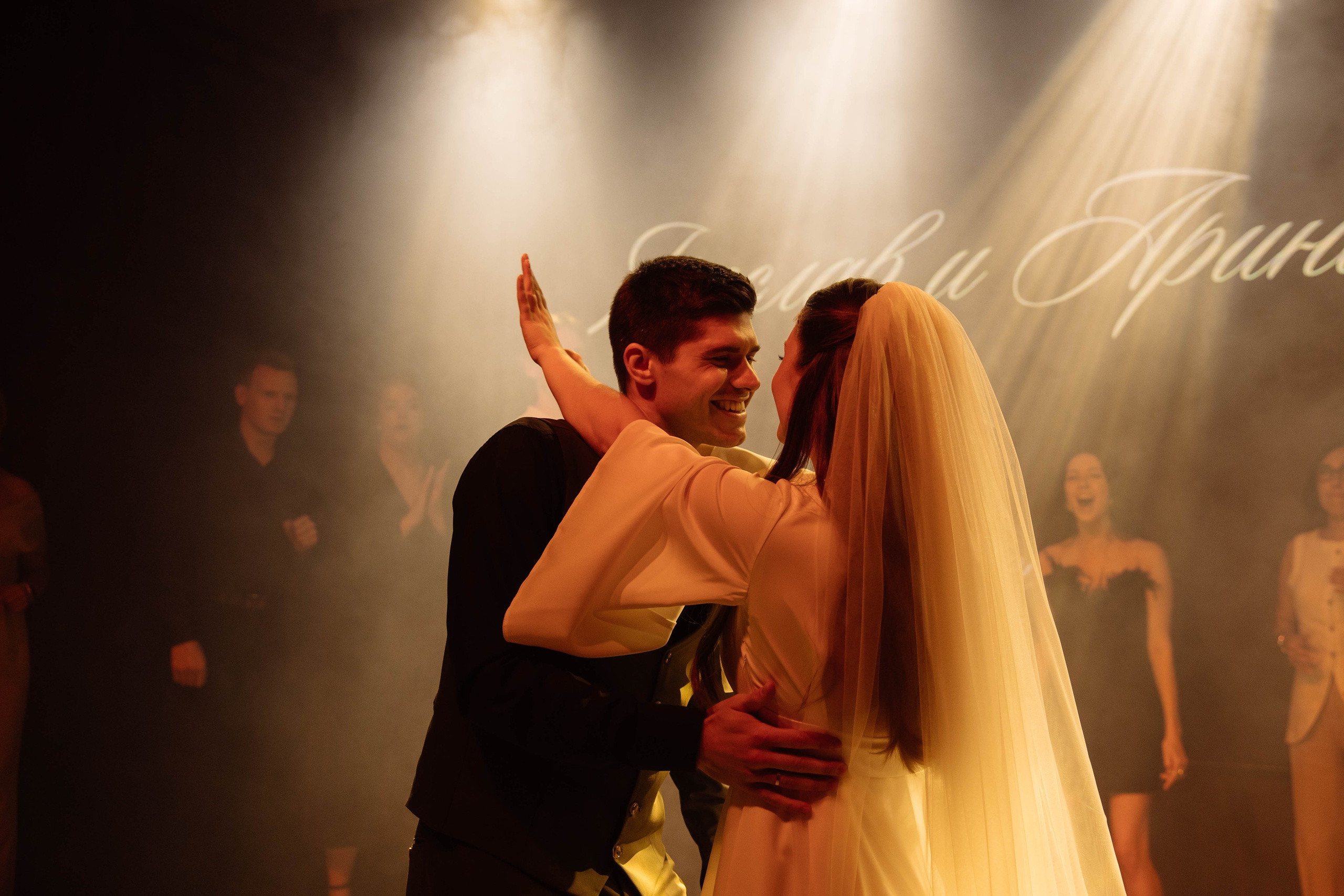 Ярослав & Арина. Свадебный фотограф Красноярск Элина Леонова