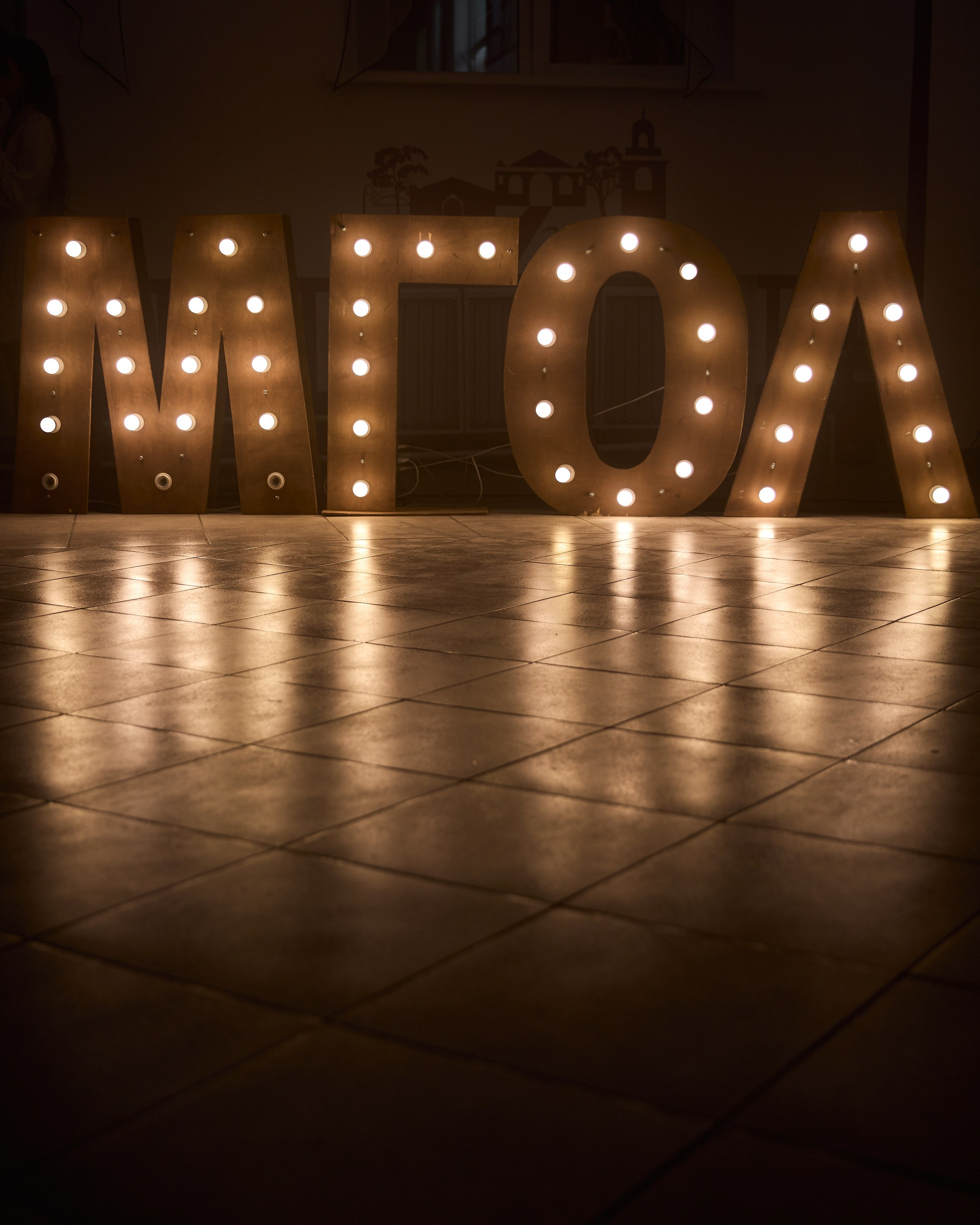 Выпускной. Свадебный фотограф в Минске в Москве в РБ Анатолий Полишко