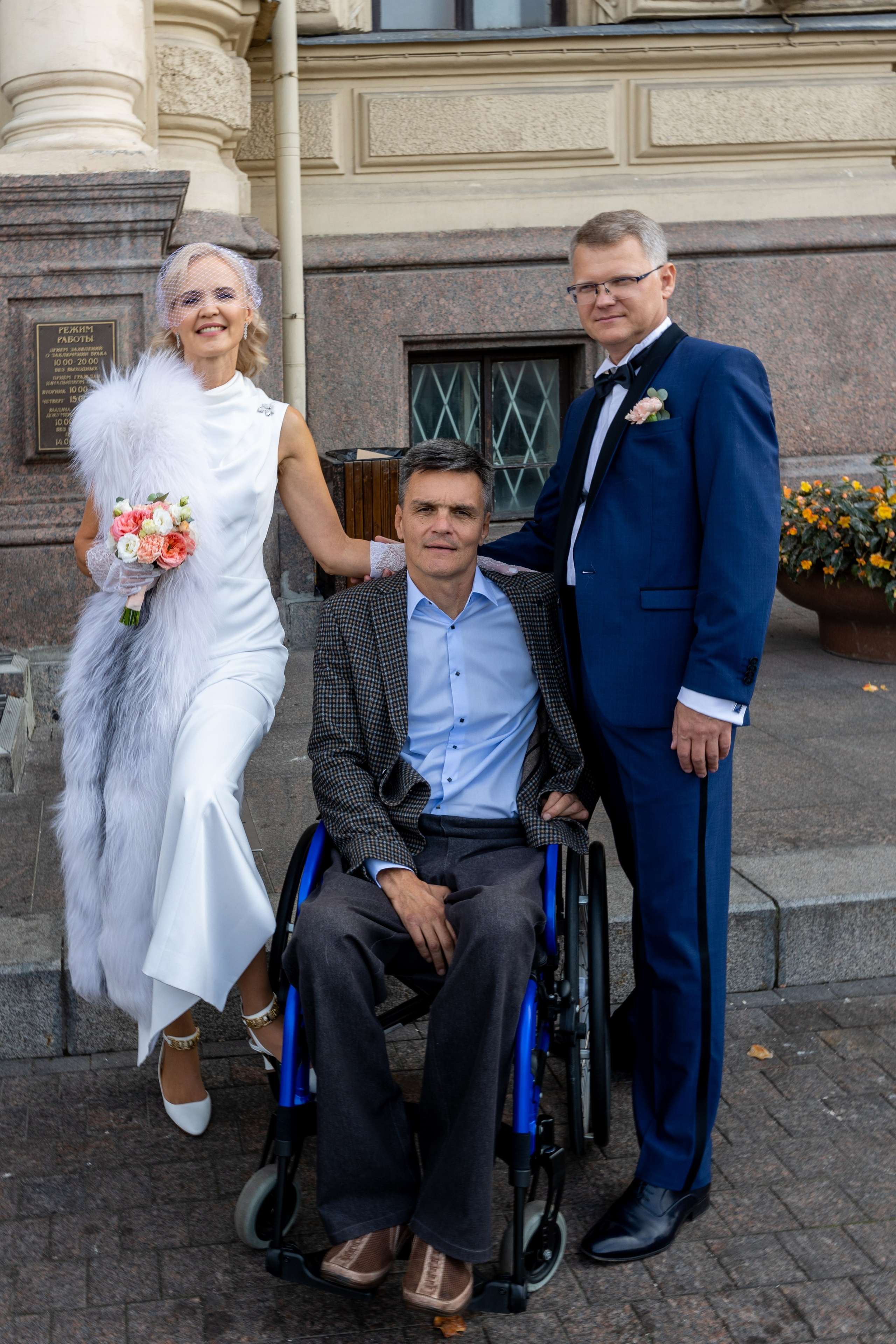 Сергей и Юля. Фотограф в Санкт-Петербурге Закута Ольга