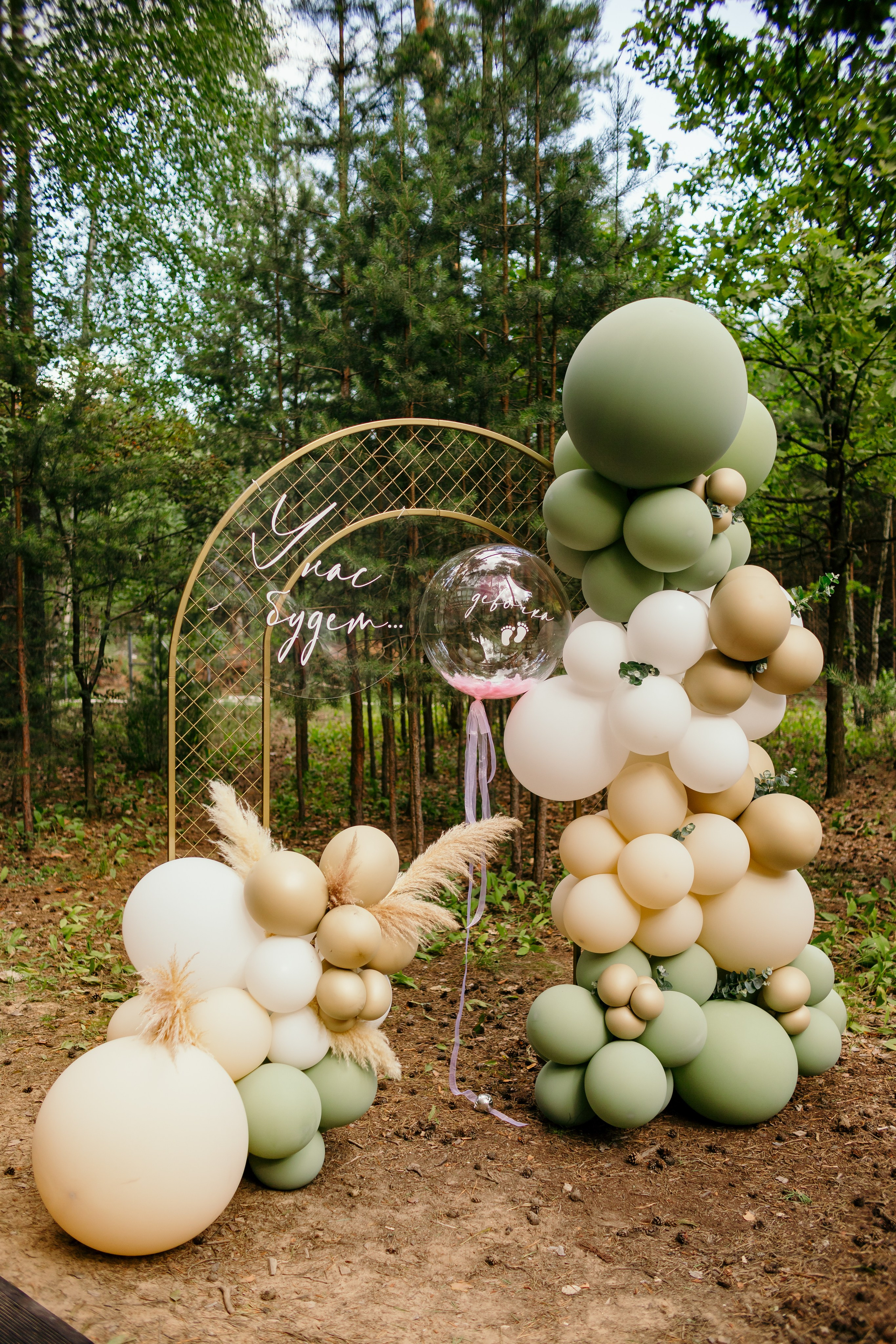 Girl or Boy?. Семейный фотограф в Рязани Харламова Влада