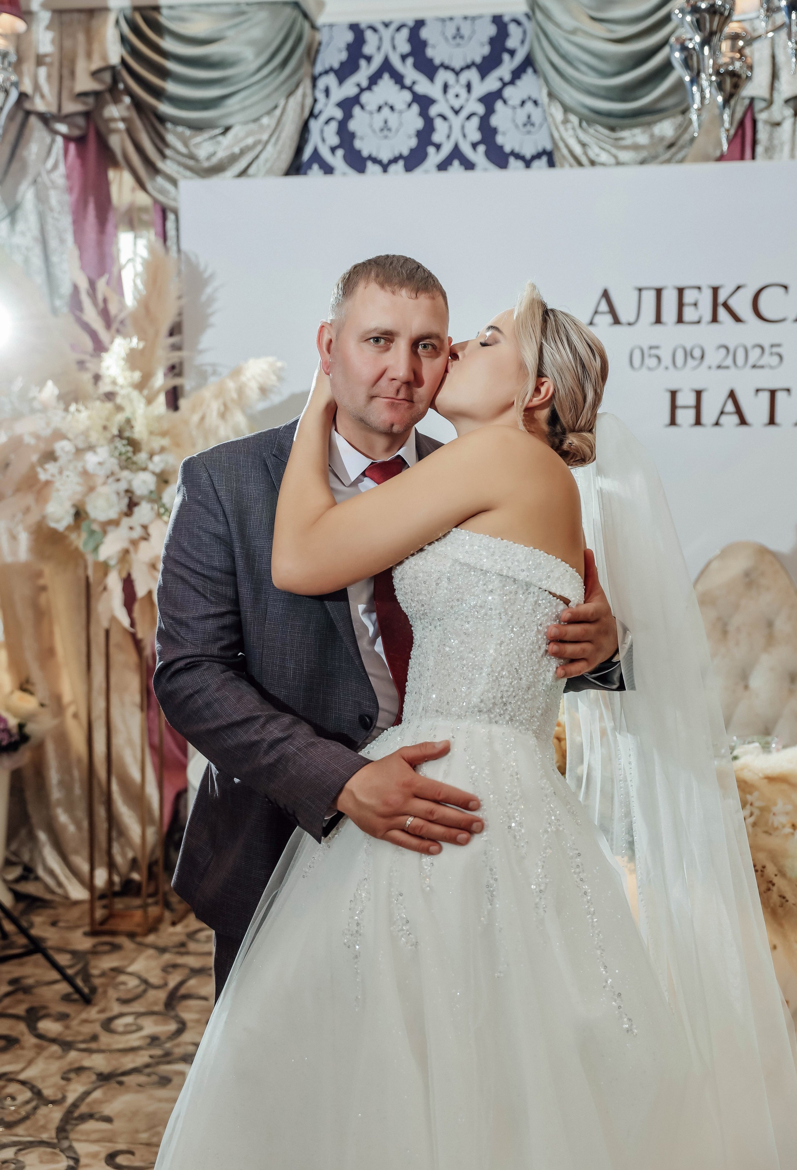 Love. Семейный фотограф Анна Мезенцева