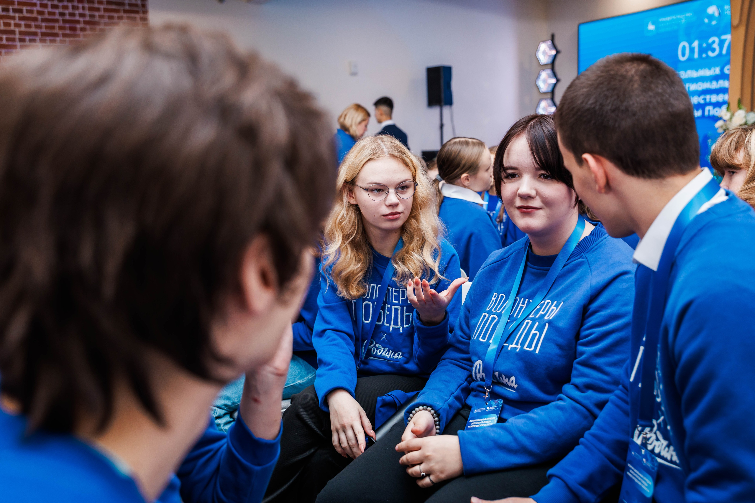 РЕГИОНАЛЬНЫЙ ФОРУМ ШКОЛЬНЫХ ОТРЯДОВ. ВОЛОНТЕРЫ ПОБЕДЫ. Фотограф Нижний Новгород Игнатьева Виктория