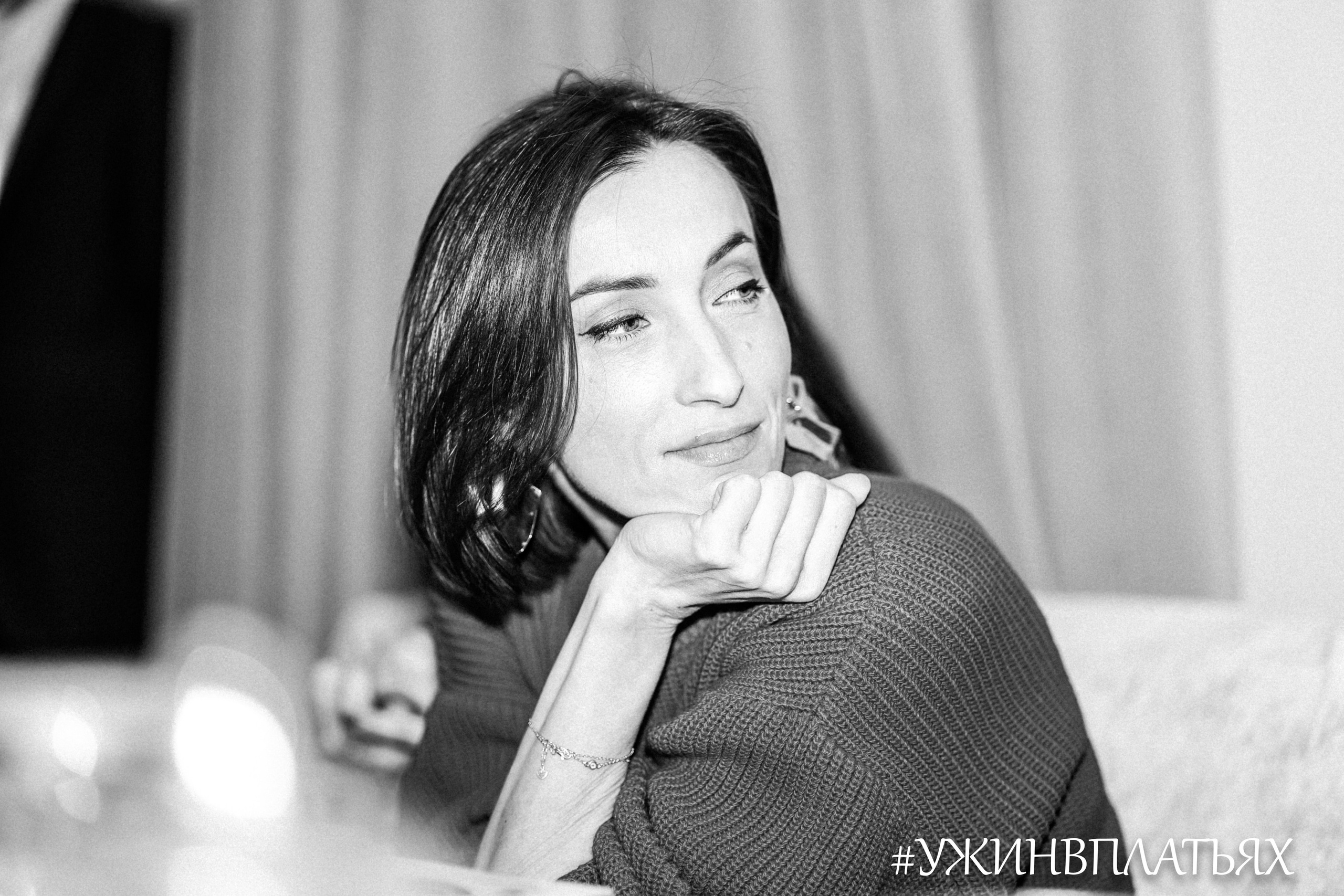 #УЖИНВПЛАТЬЯХ [АПРЕЛЬ]. Фотограф г. Тамбов г. Воронеж Богдан Тарасов