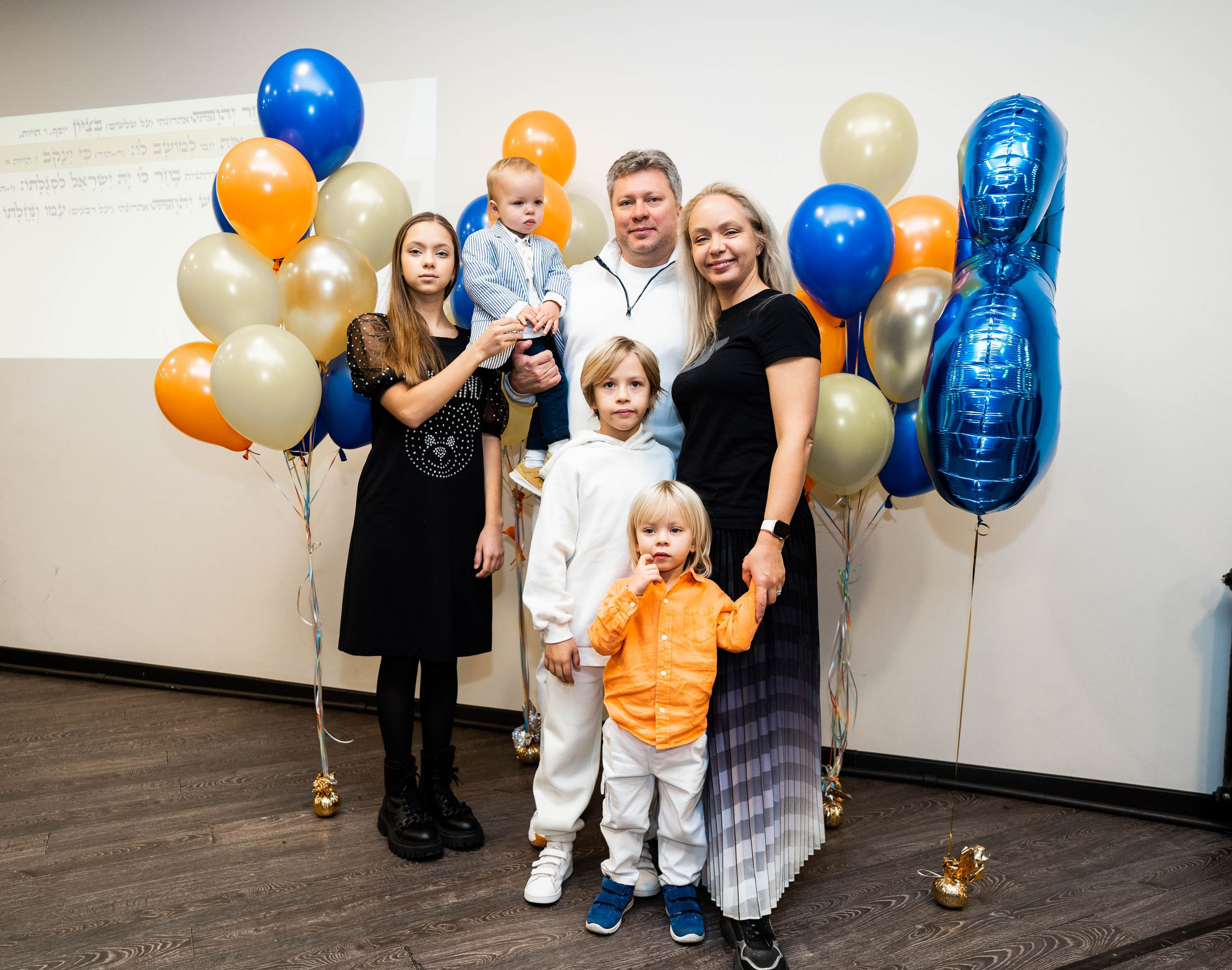 Даниэль h-day. Фотограф Абакумова Анастасия