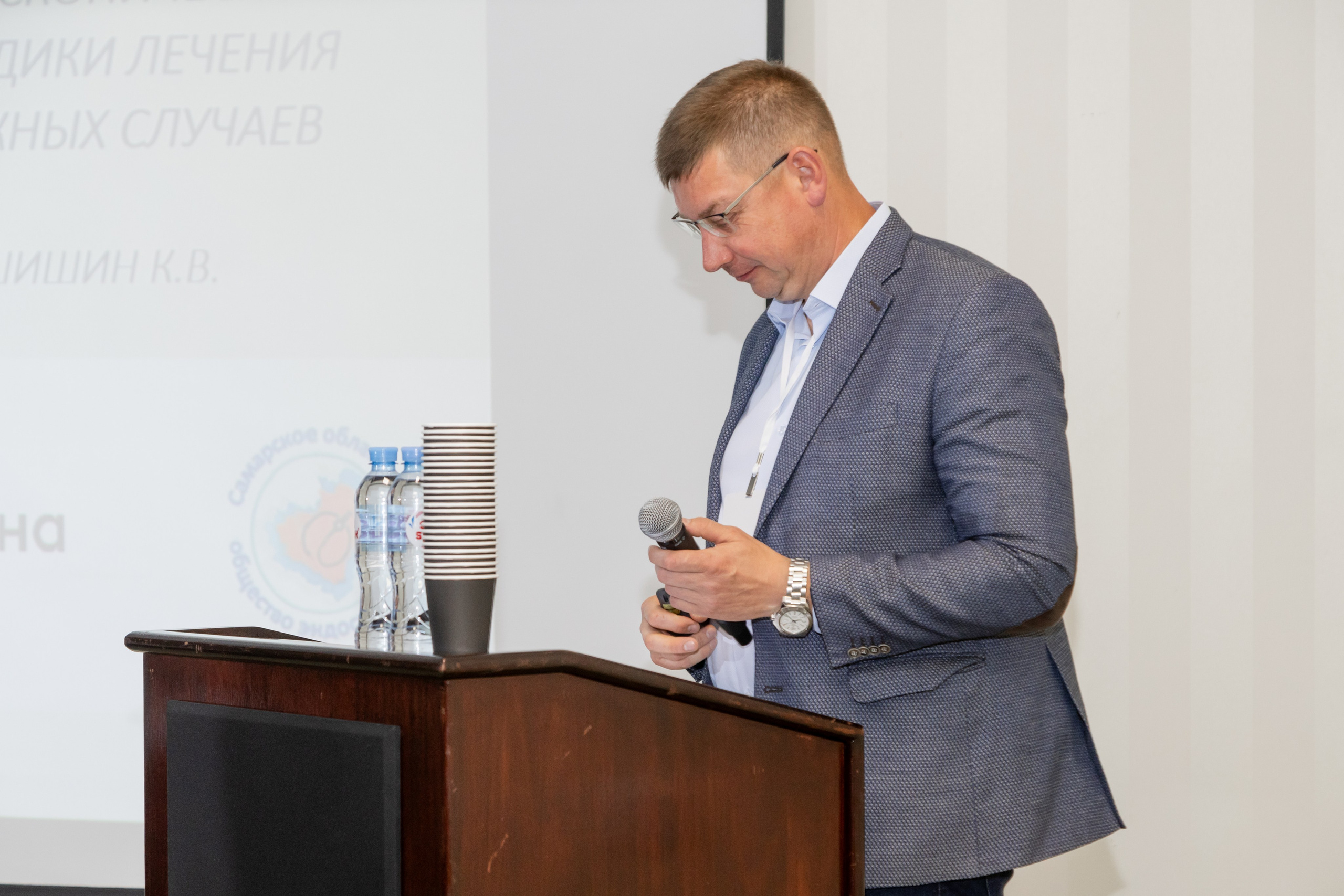 Эндоскопическая конференция. Фотограф в Самаре / Олеся Широнина