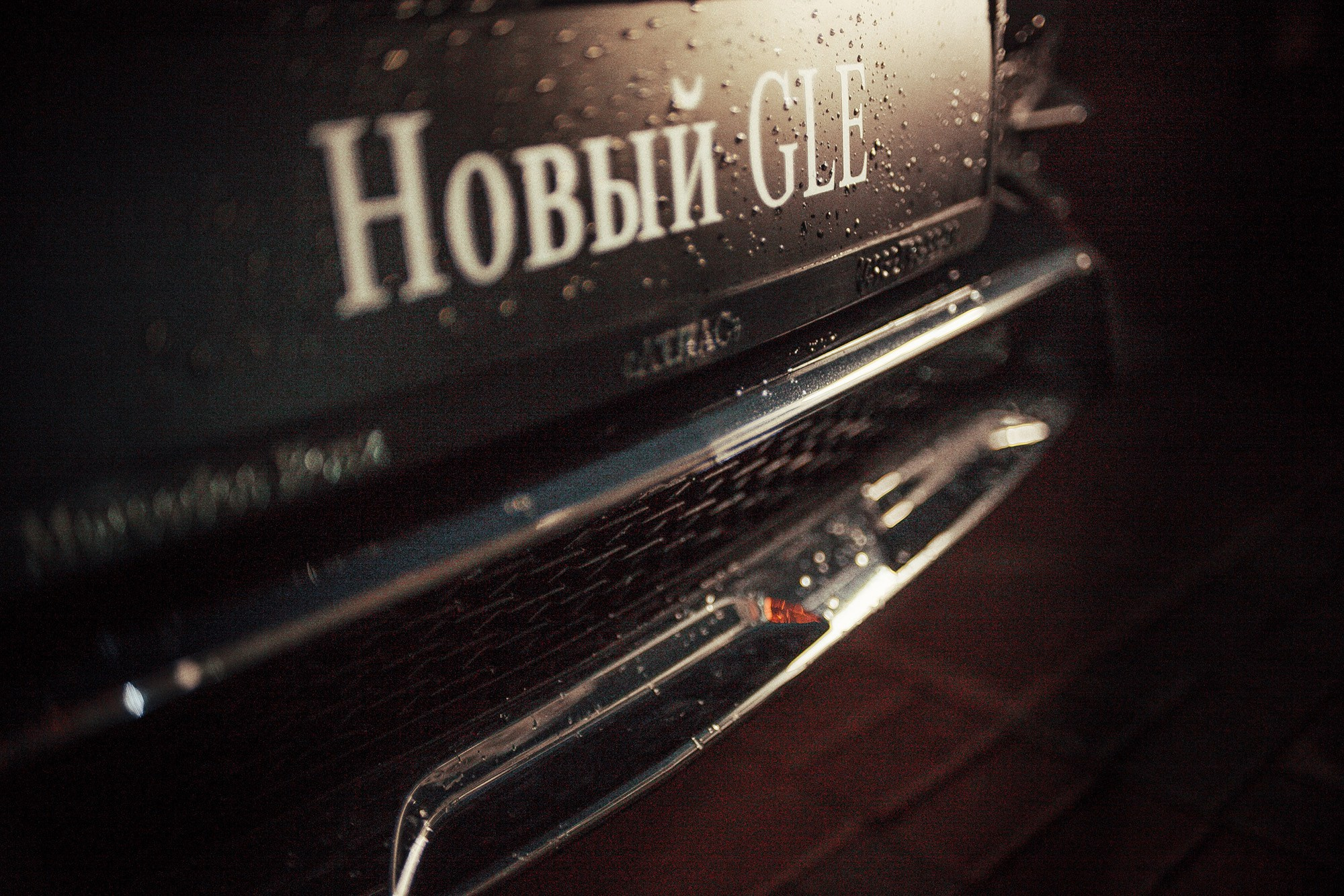 Площадка «Варвара бар». Ваш репортажный фотограф Артемий Антонов