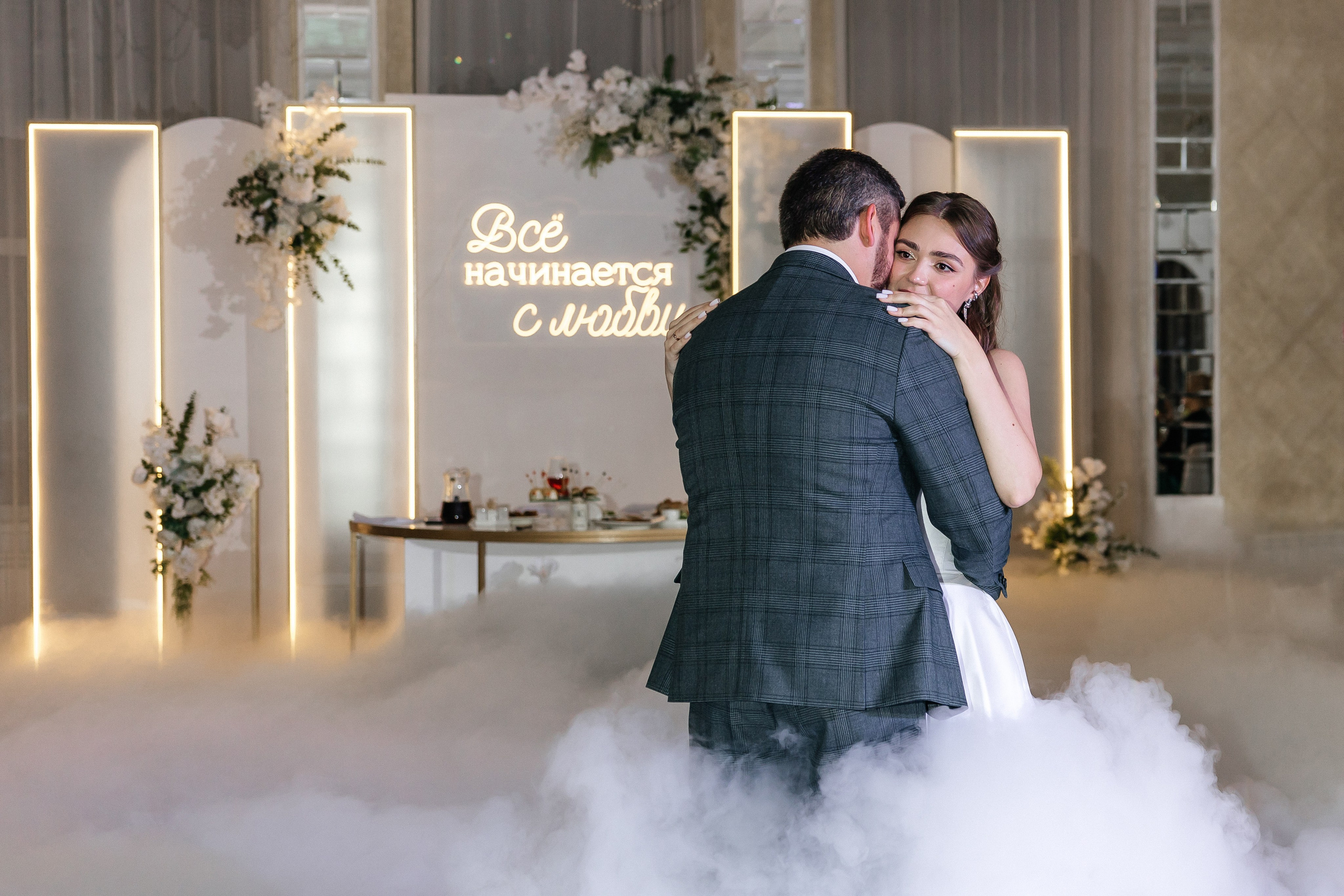 Константин и Евгения. Свадебный и Семейный фотограф Свекрова Ольга