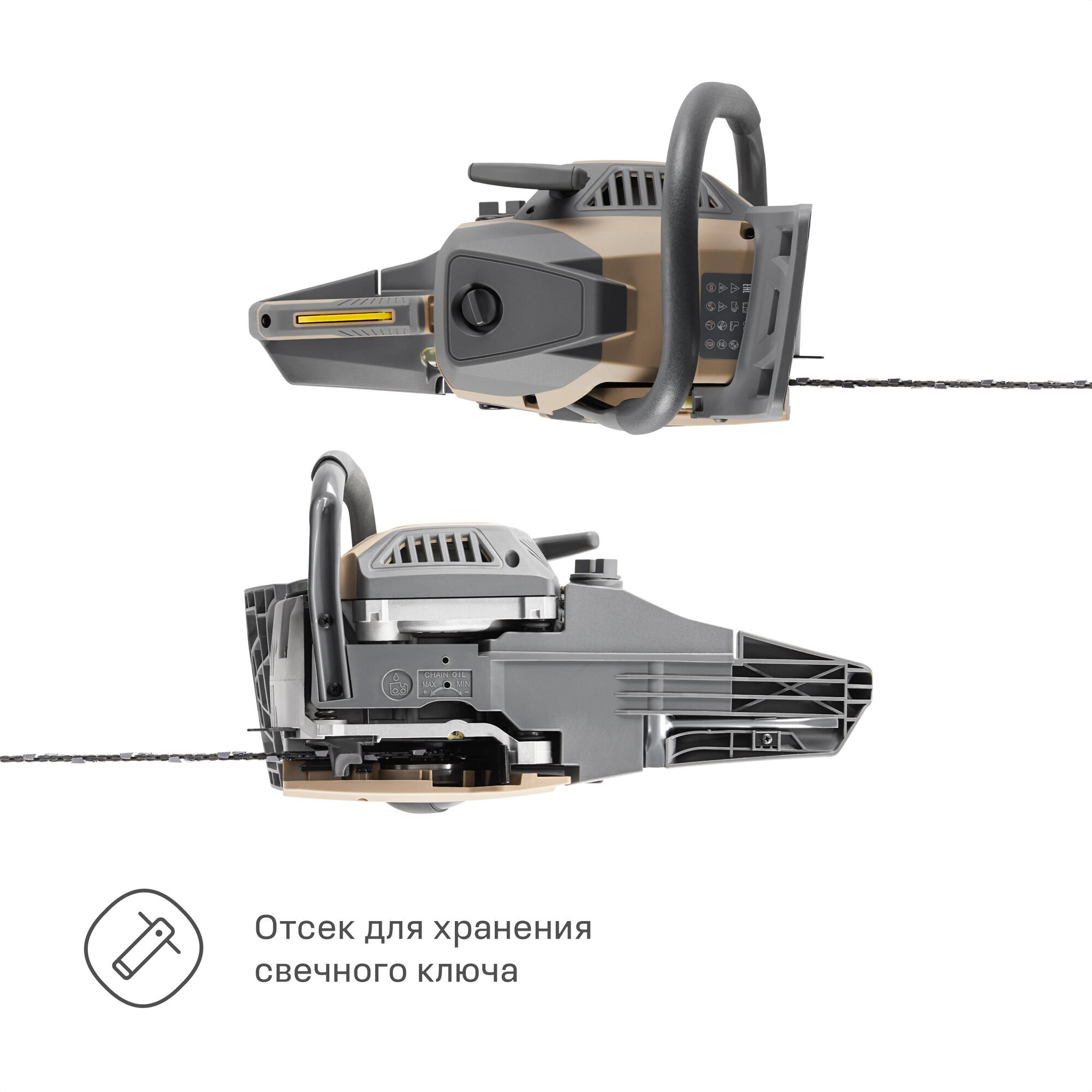 Цепная пила Nocord. Олег Дмитриев
