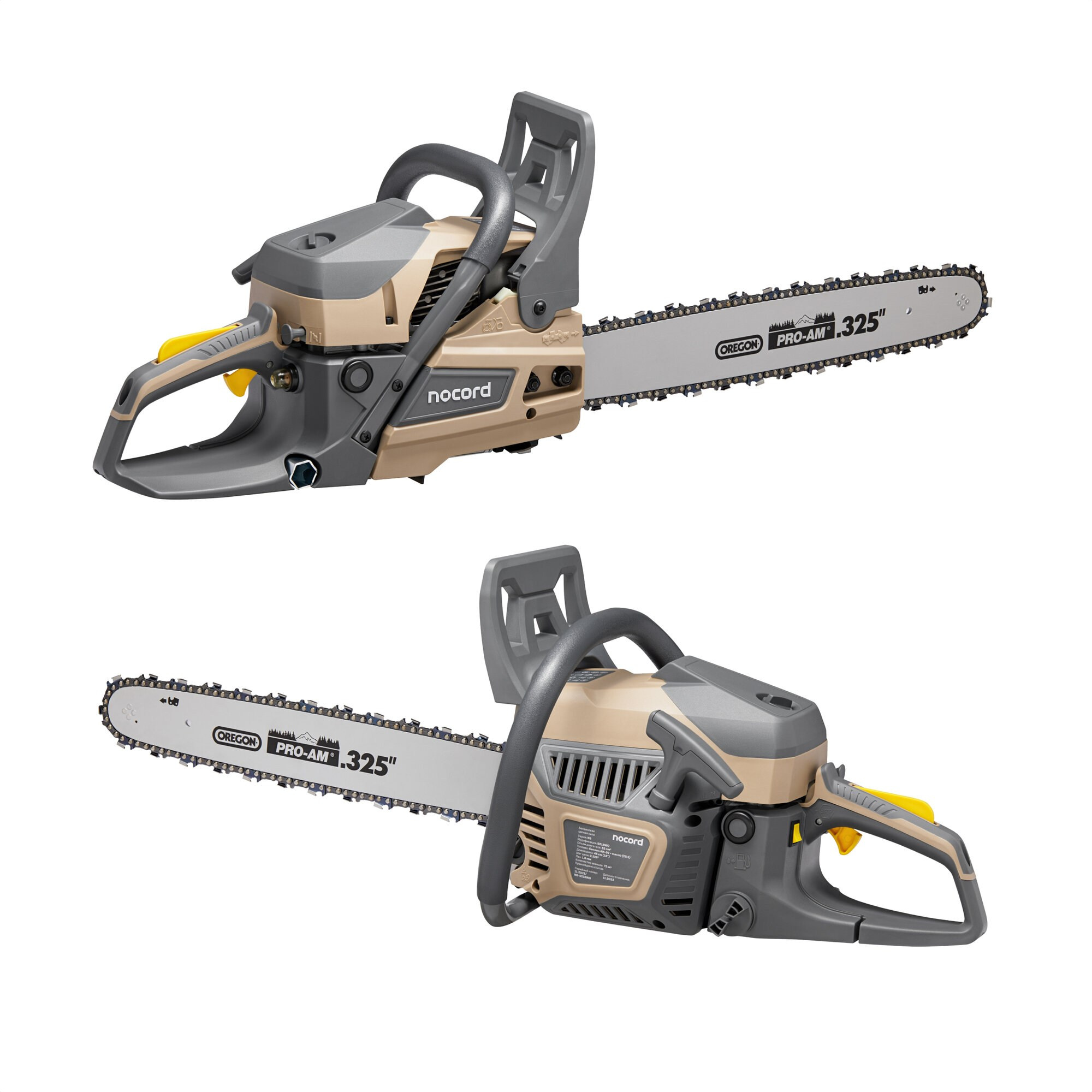 Цепная пила Nocord. Олег Дмитриев