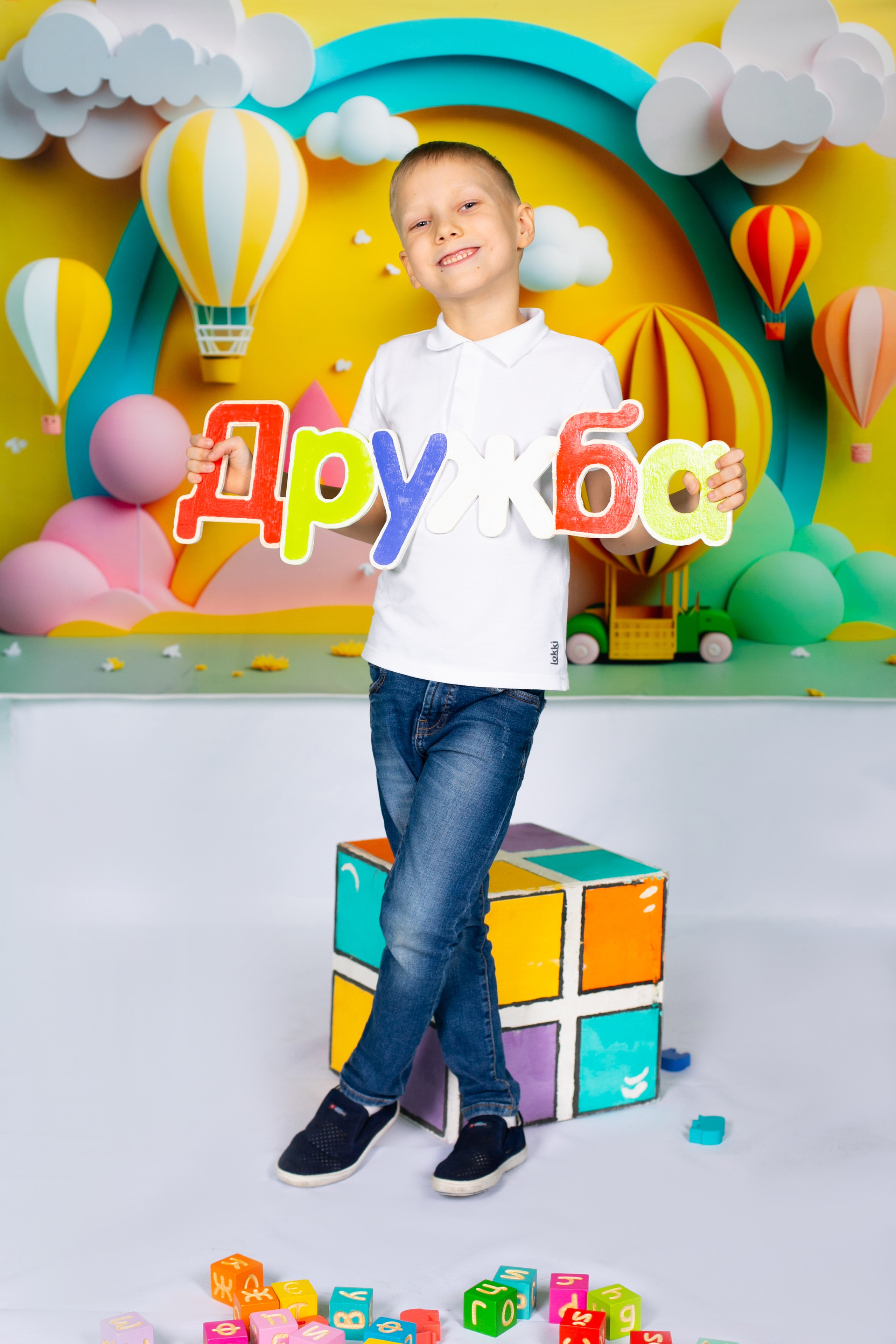 Альбомы с самого детства. +79237847111