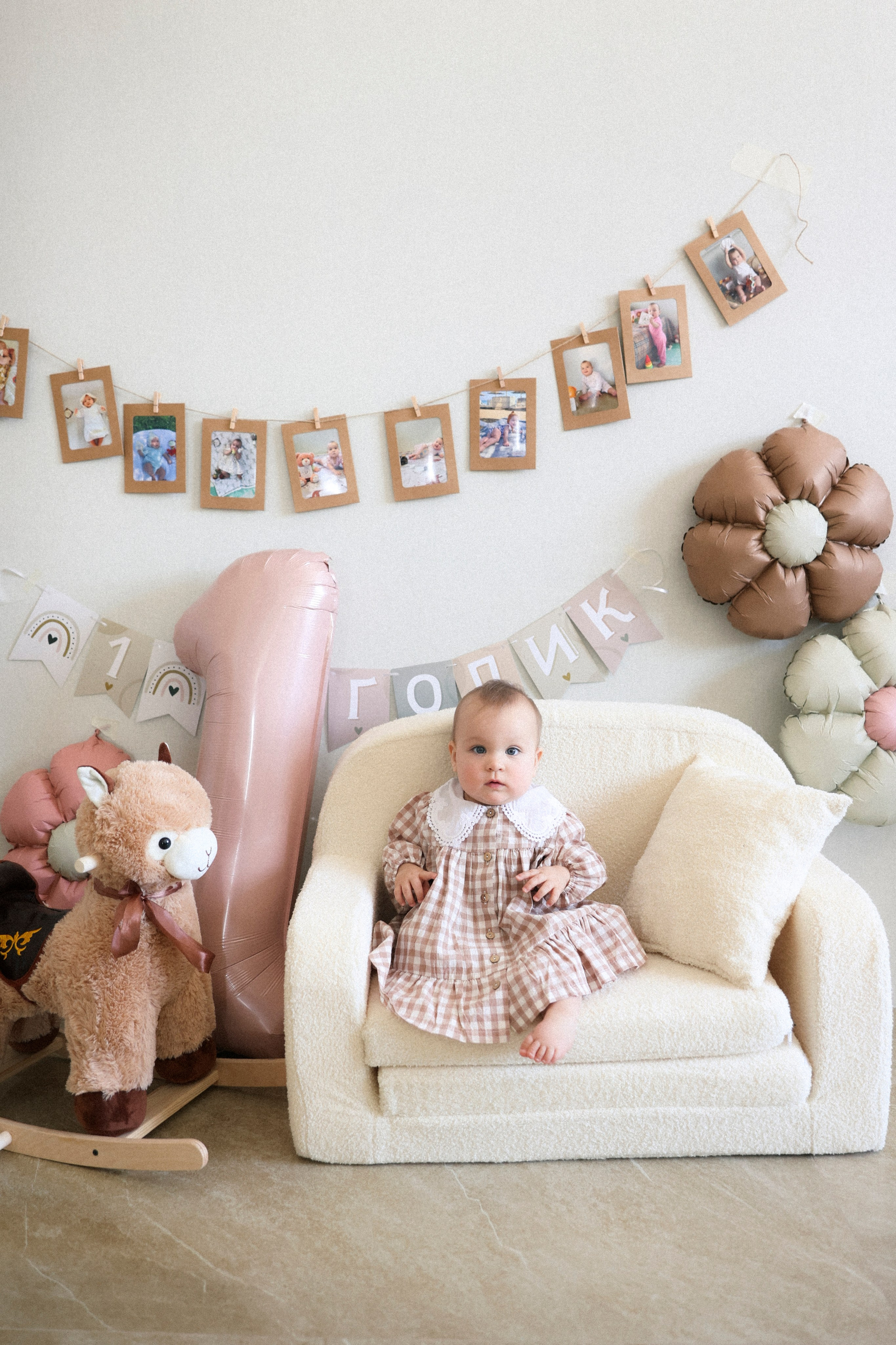 Годик Миланке. Фотограф НатаФото (Наталья Яковенко) Дмитров Москва Питер