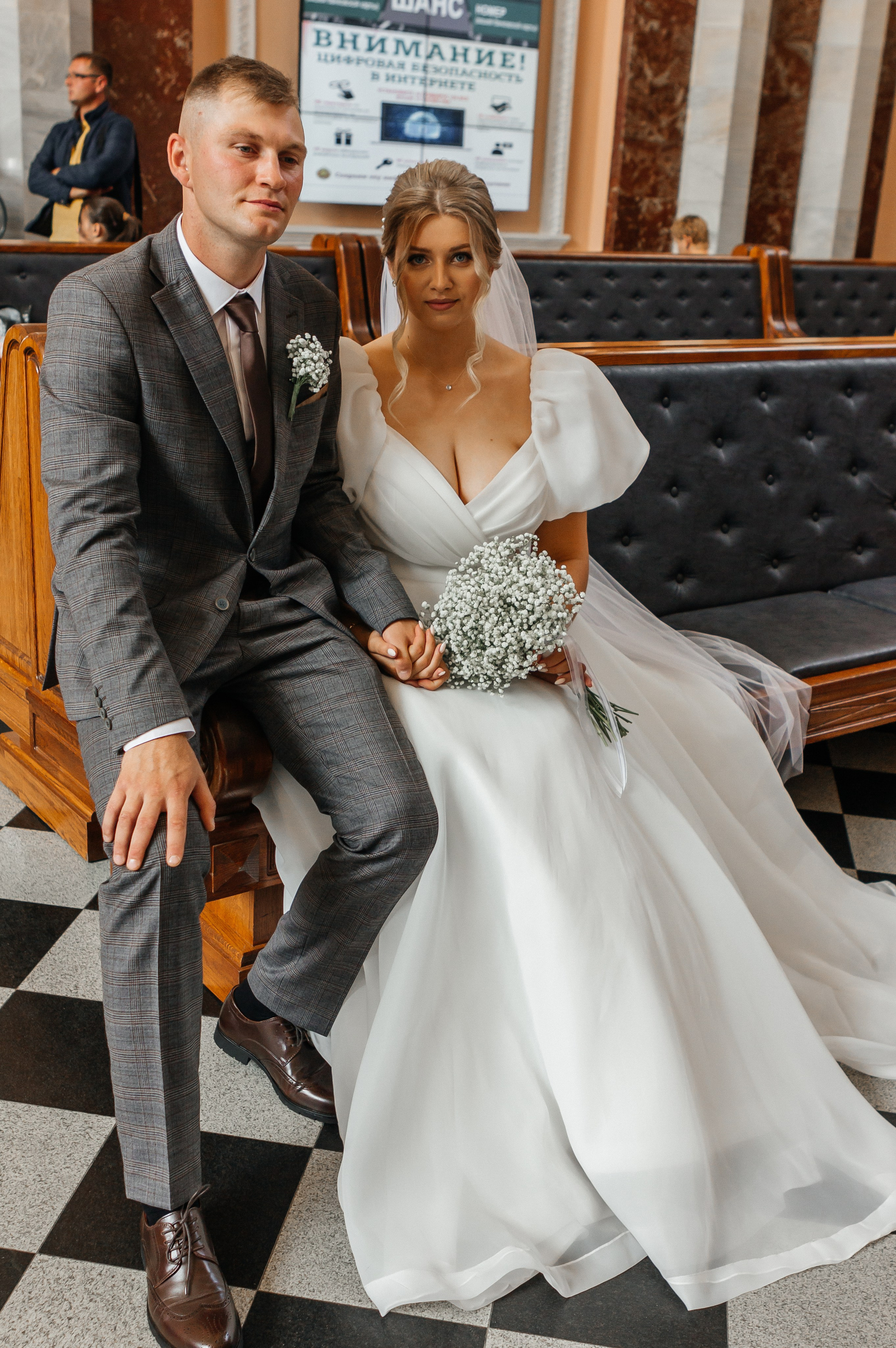Екатерина и Антон. Свадебный фотограф в Бресте Оксана Босовец