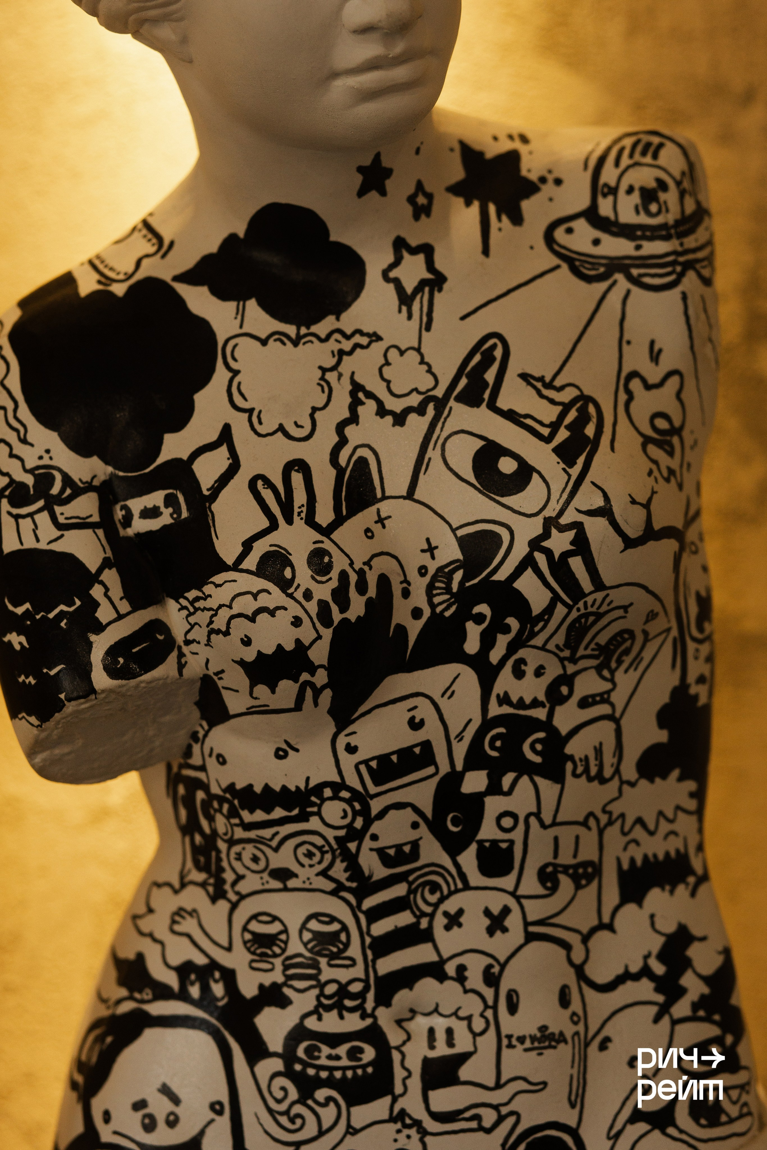 Главная SMM-конференция России. РИЧ-РЕЙТ. Фотограф Вышний Волочек/Тверь/Москва/Санкт-Петербург