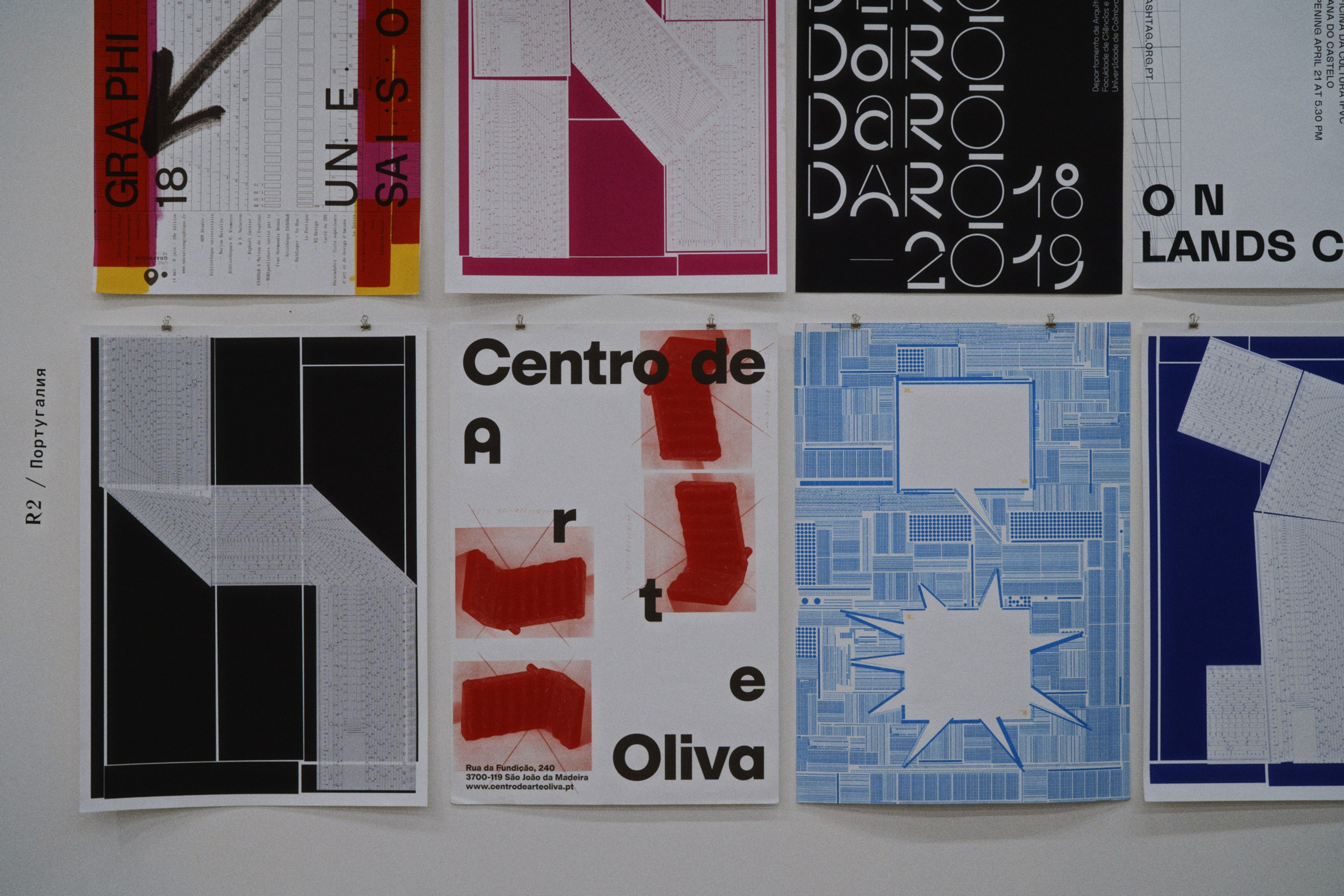 Typomania. Фотограф Юрин Евгений