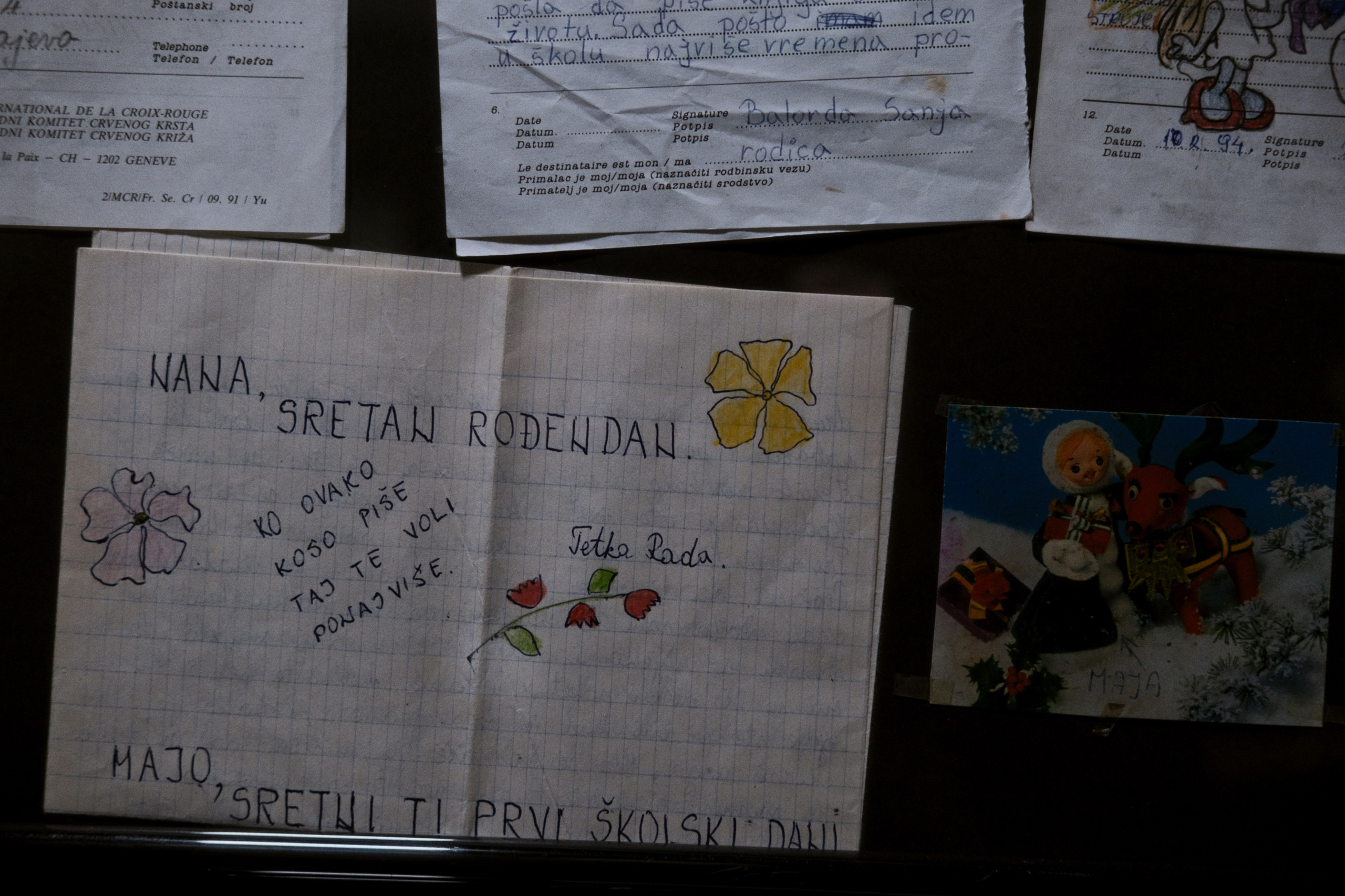 Museum of crimes against humanity and genocide / Sarajevo, Bosnia and Herzegovina AW26. Фотограф Юрин Евгений