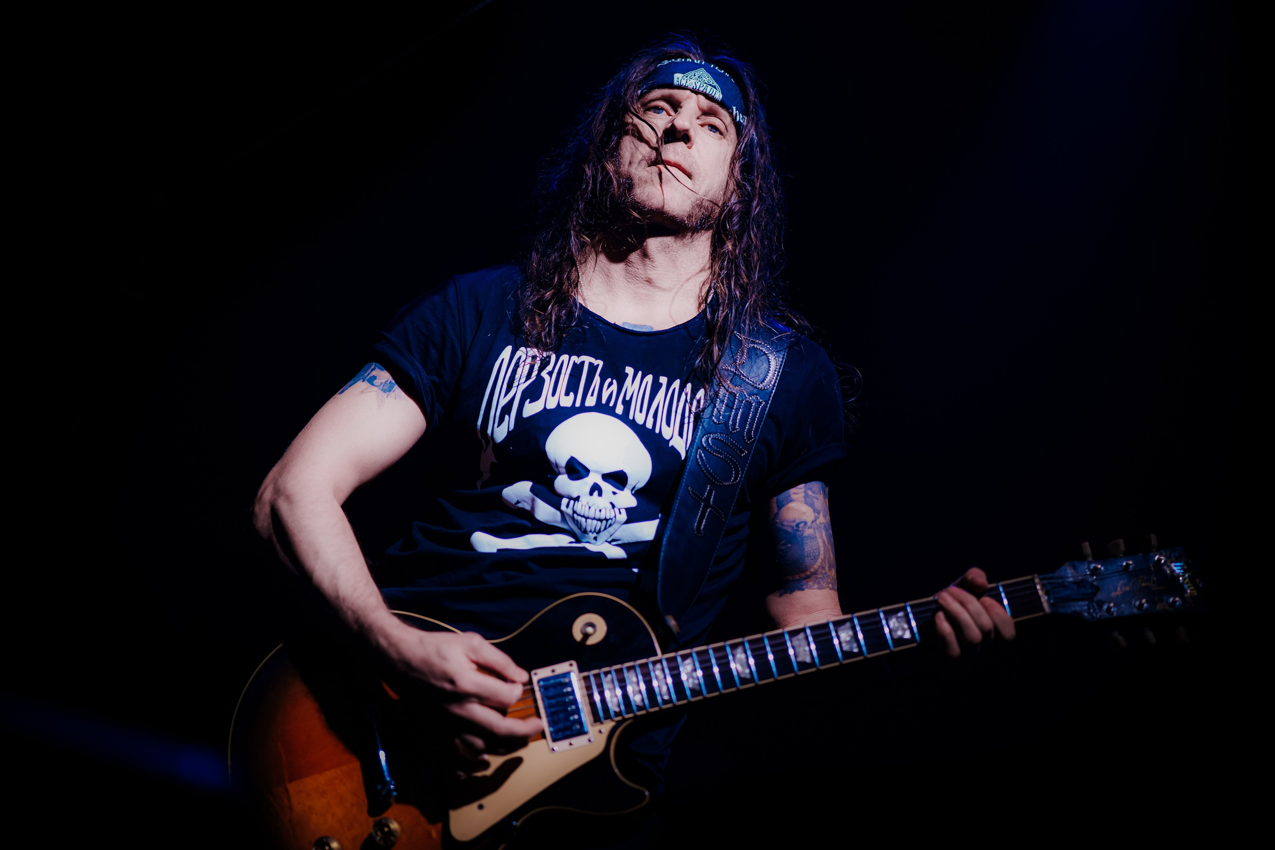 FPG, Aurora, СПб, 07032026. Event-фотограф Болотнова Елена