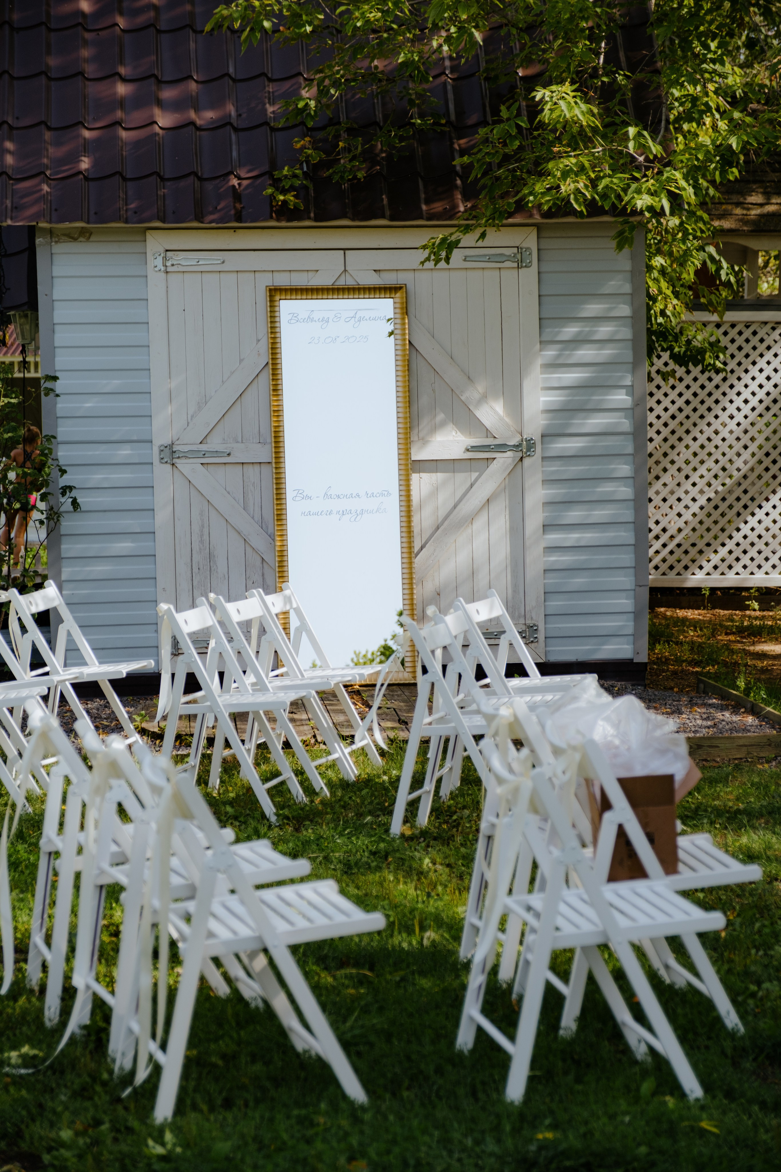 Свадебный фотограф в Балаково — Андрей Яхнин: стильные и эмоциональные фотосессии
