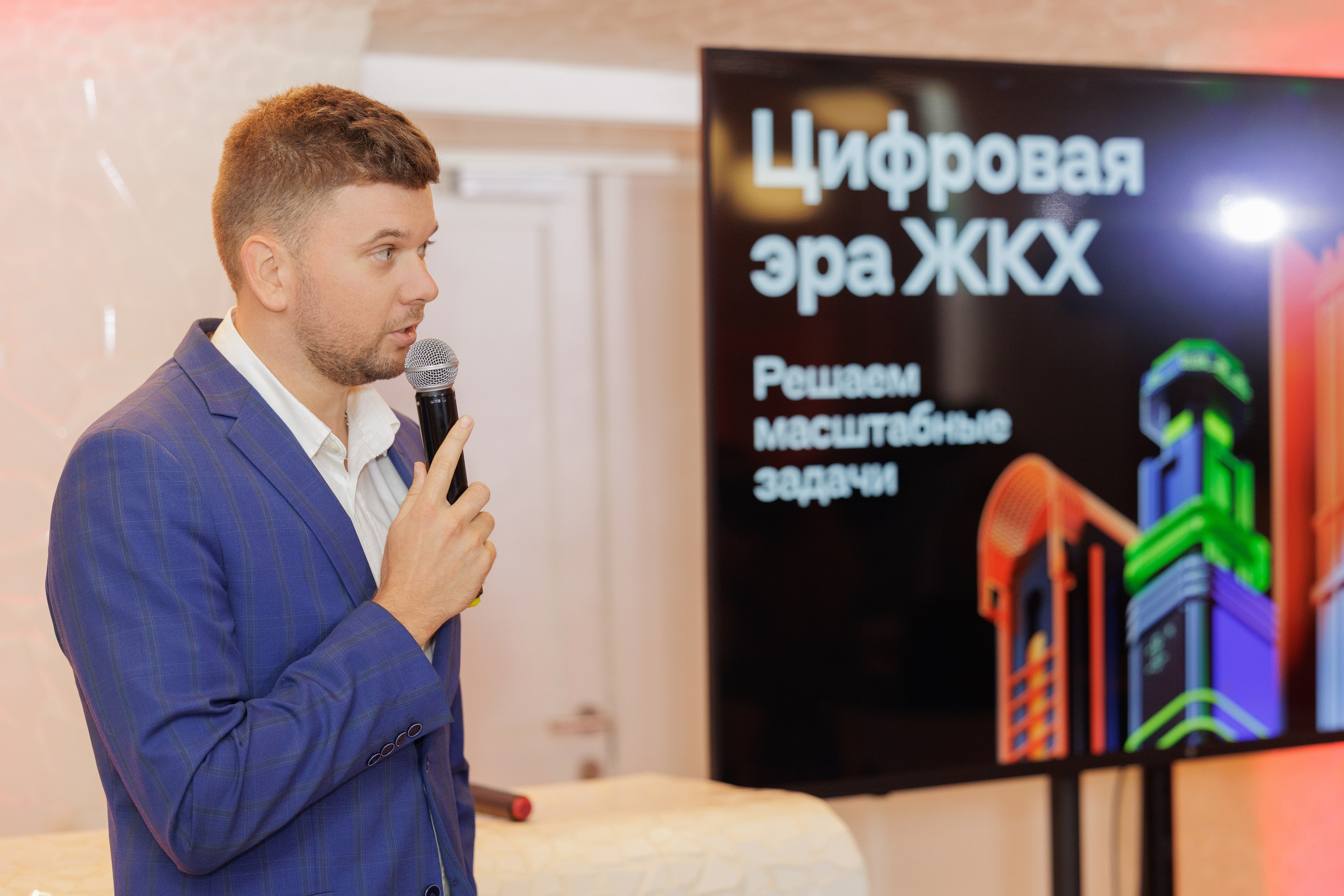 Альфа Банк — Цифровая сфера ЖКХ. Контент для бизнеса в Екатеринбурге Полдень Медиа